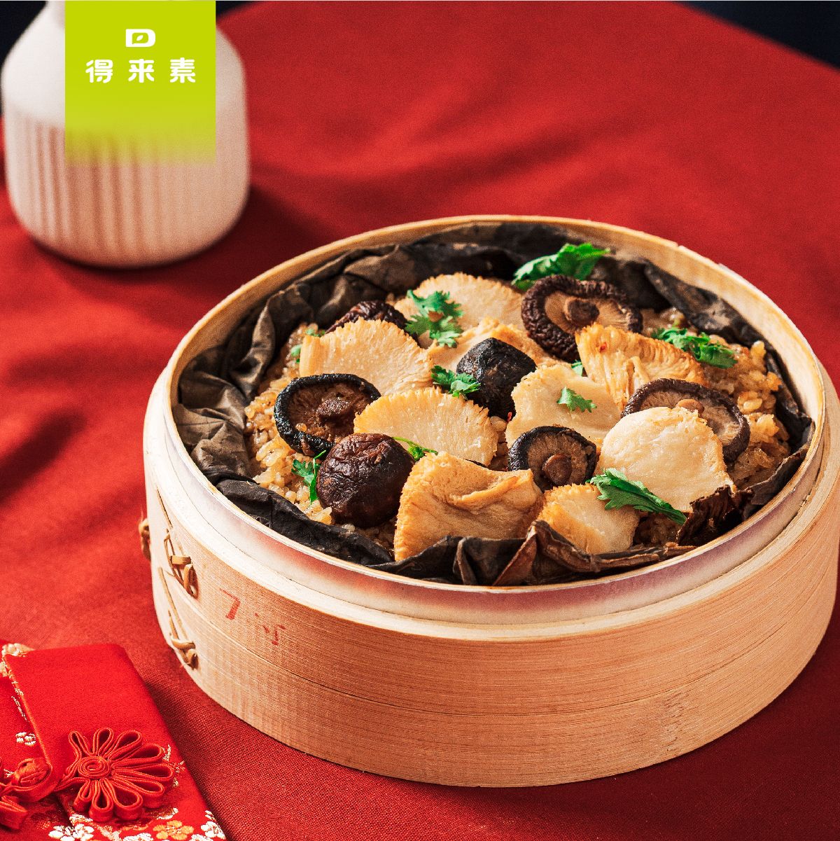 [2026精選風味年菜]三杯猴菇荷香飯（純素）        商品編號：4713006140750