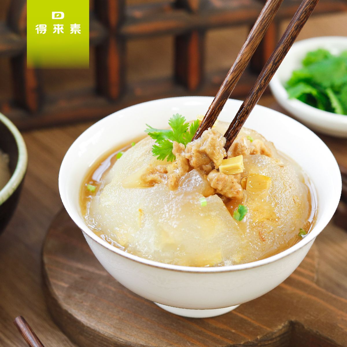 植肉圓-5粒入（純素）     商品編號：4713006141191