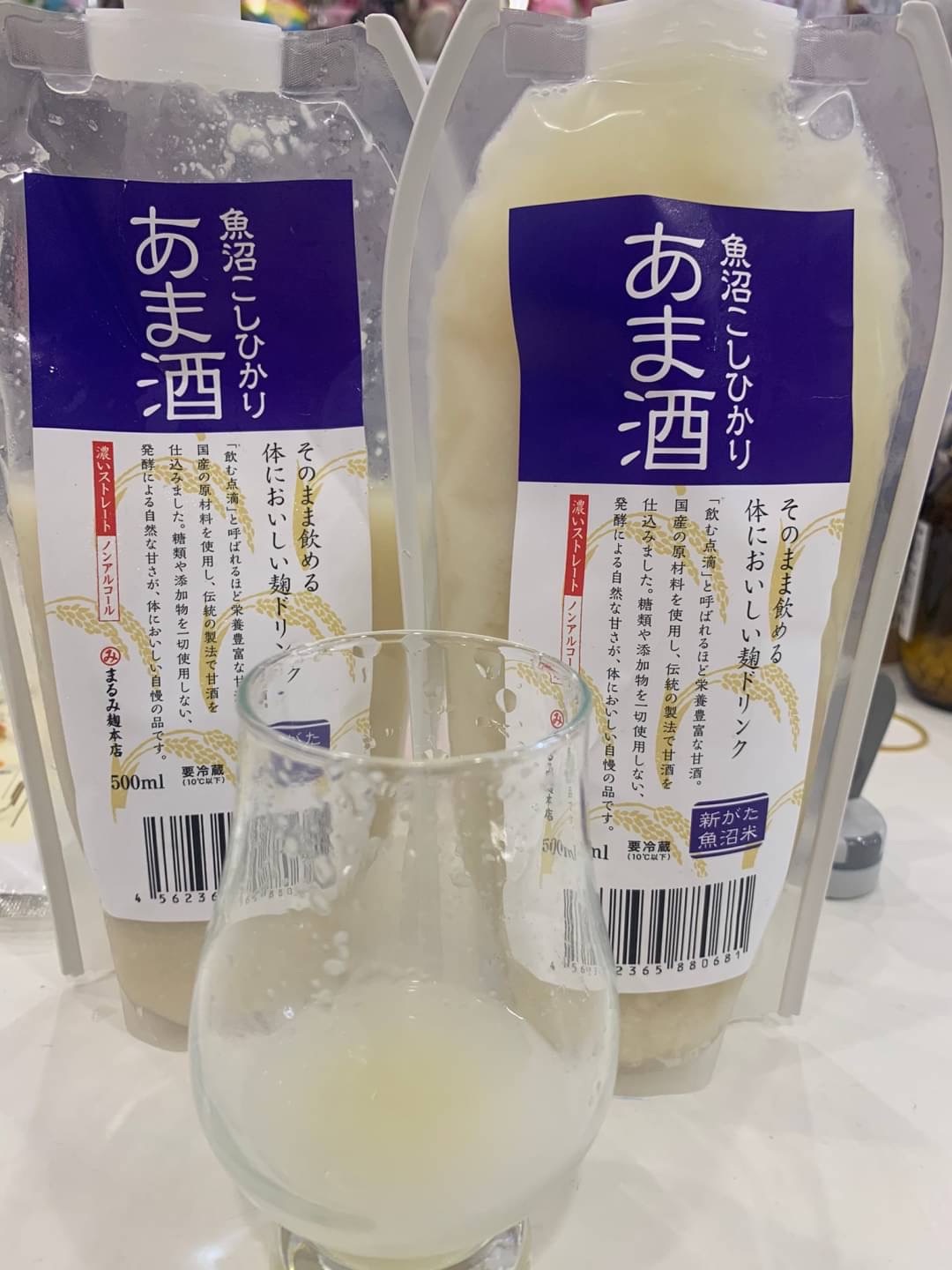 日本岡山甘酒營養點滴