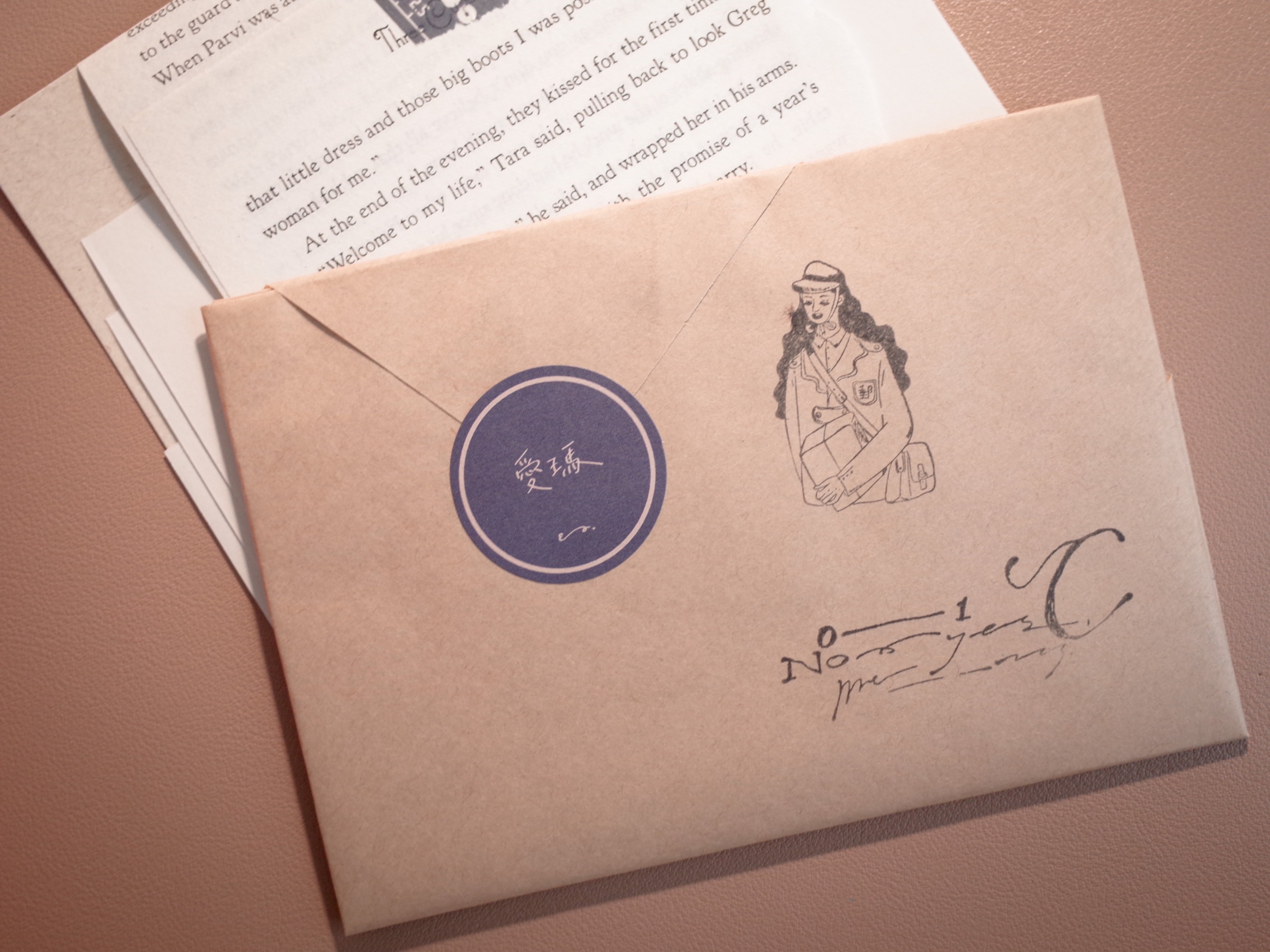 愛瑪素材小物包｜星星、玫瑰與狐狸