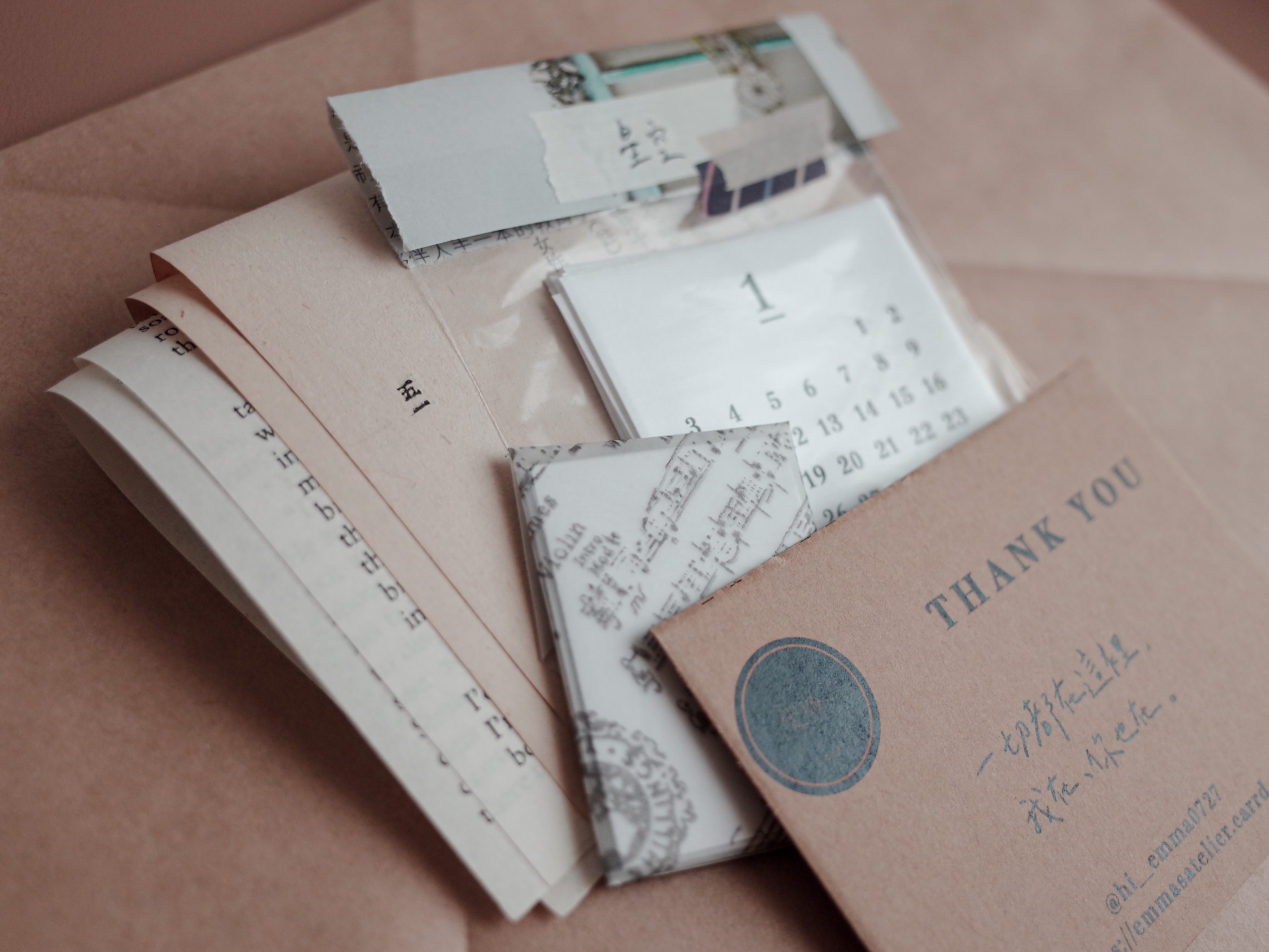 愛瑪素材小物包｜日子