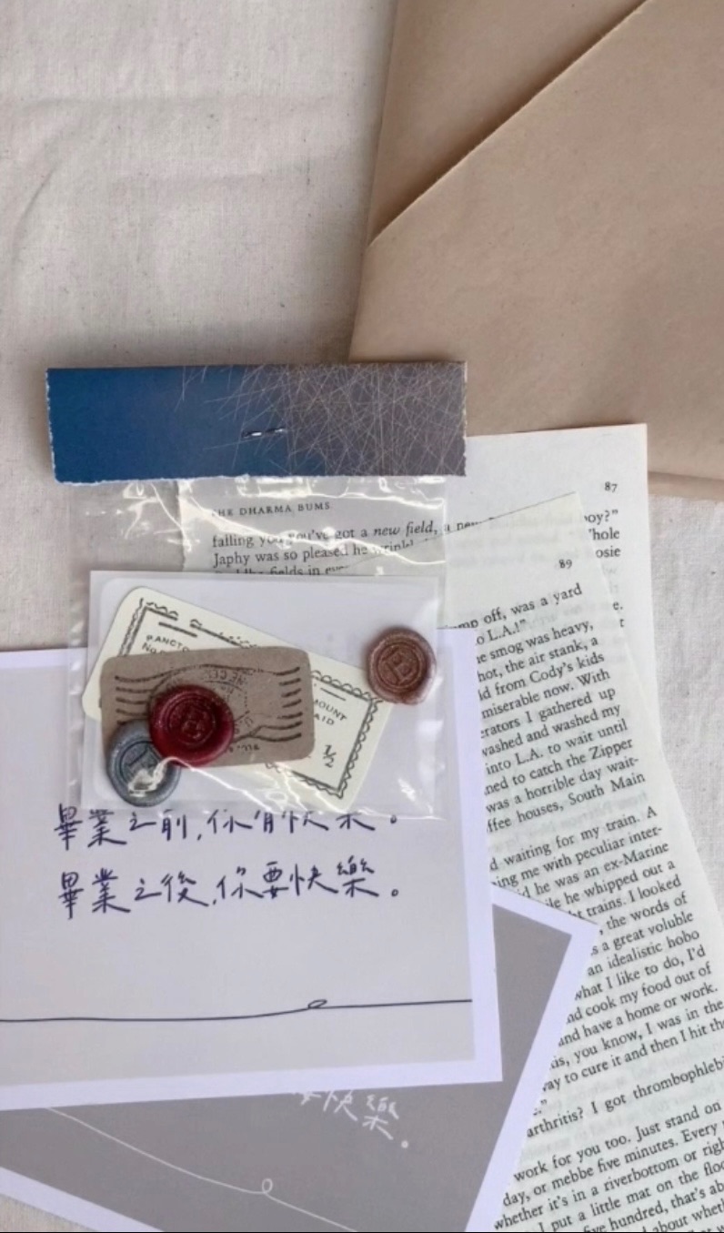 愛瑪素材小物包｜秘密都會畢業、明信片單售