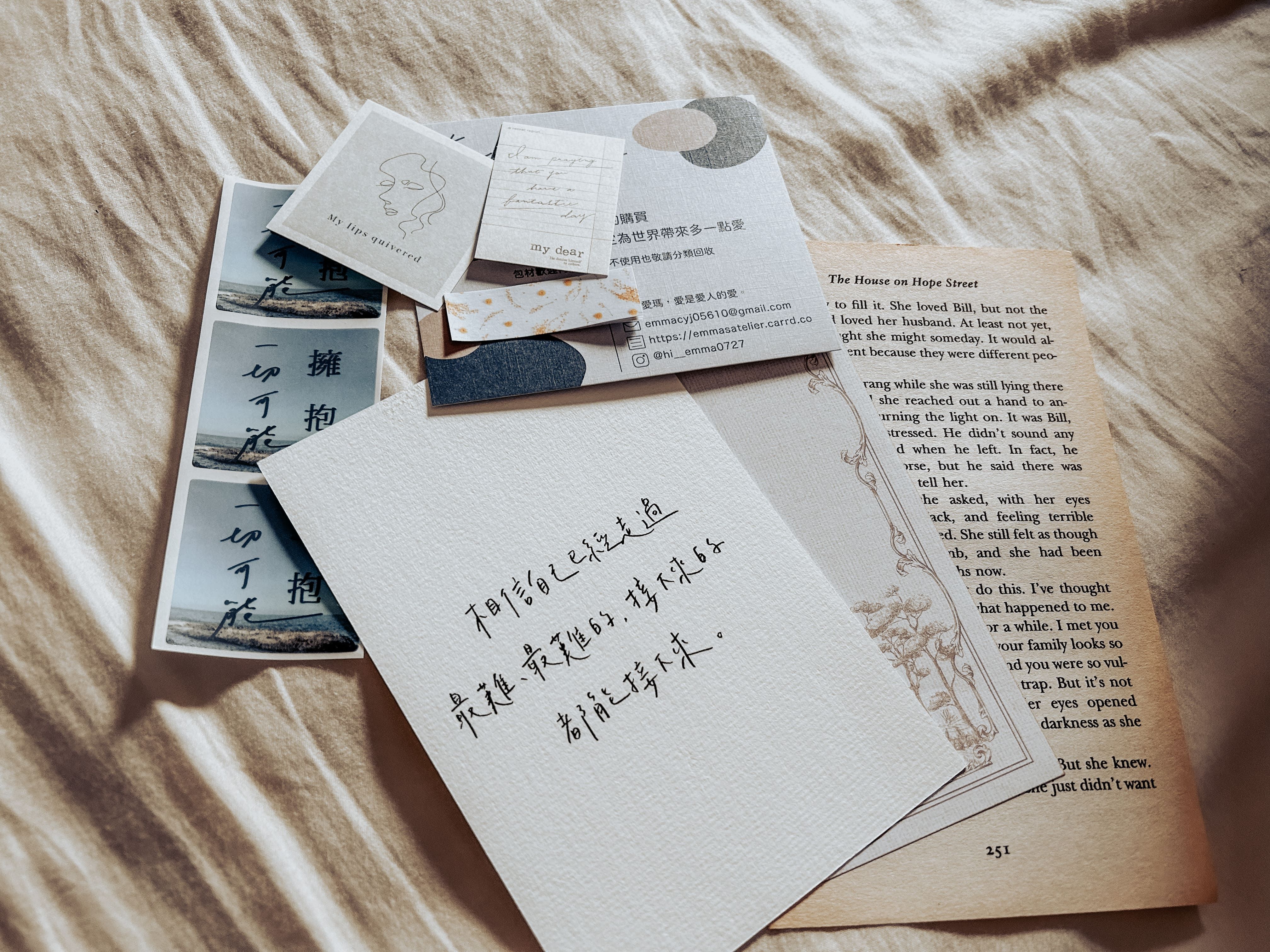 愛瑪素材小物包｜晚夏時刻