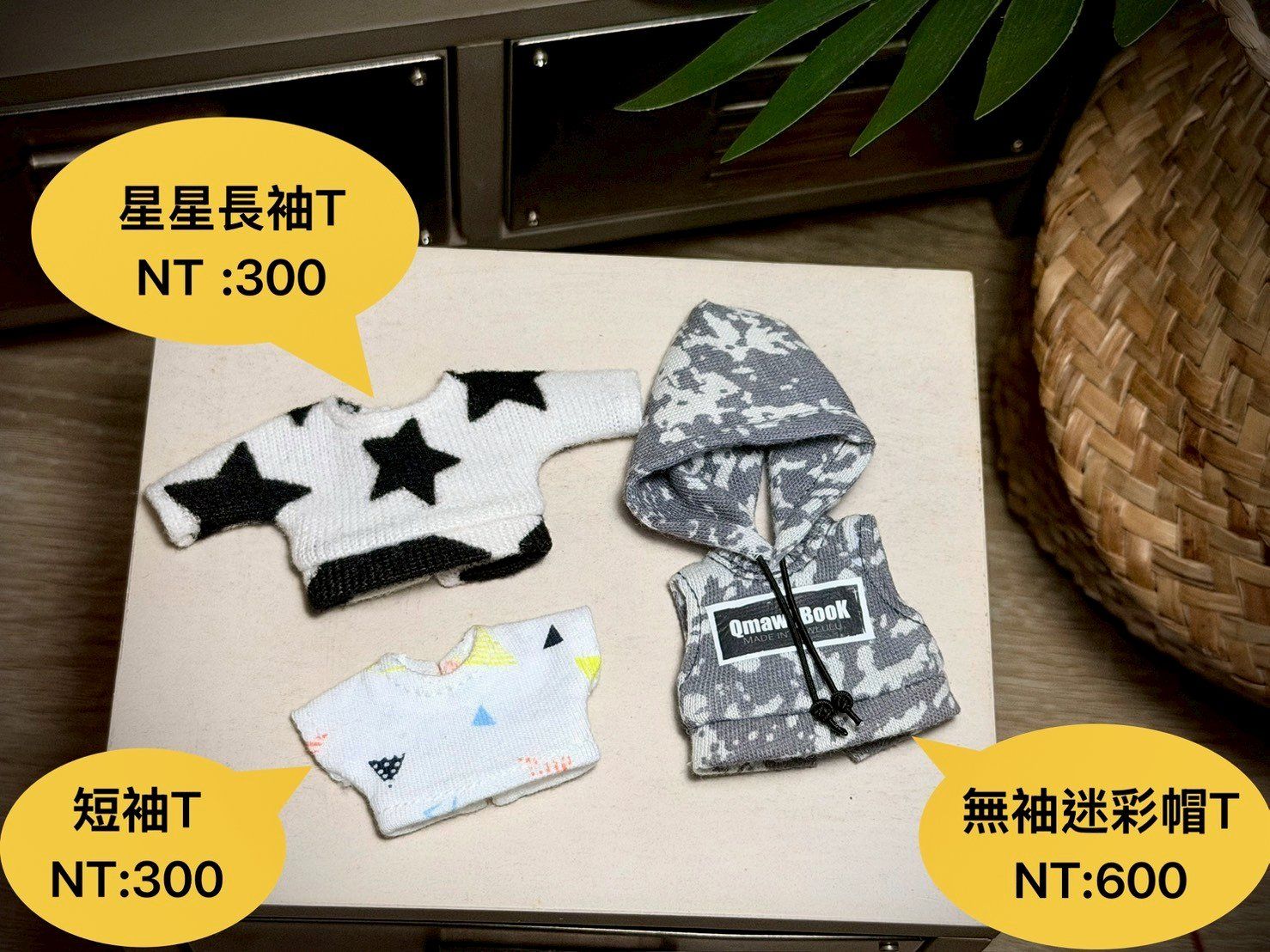 ★現貨★（小寵用）-上衣