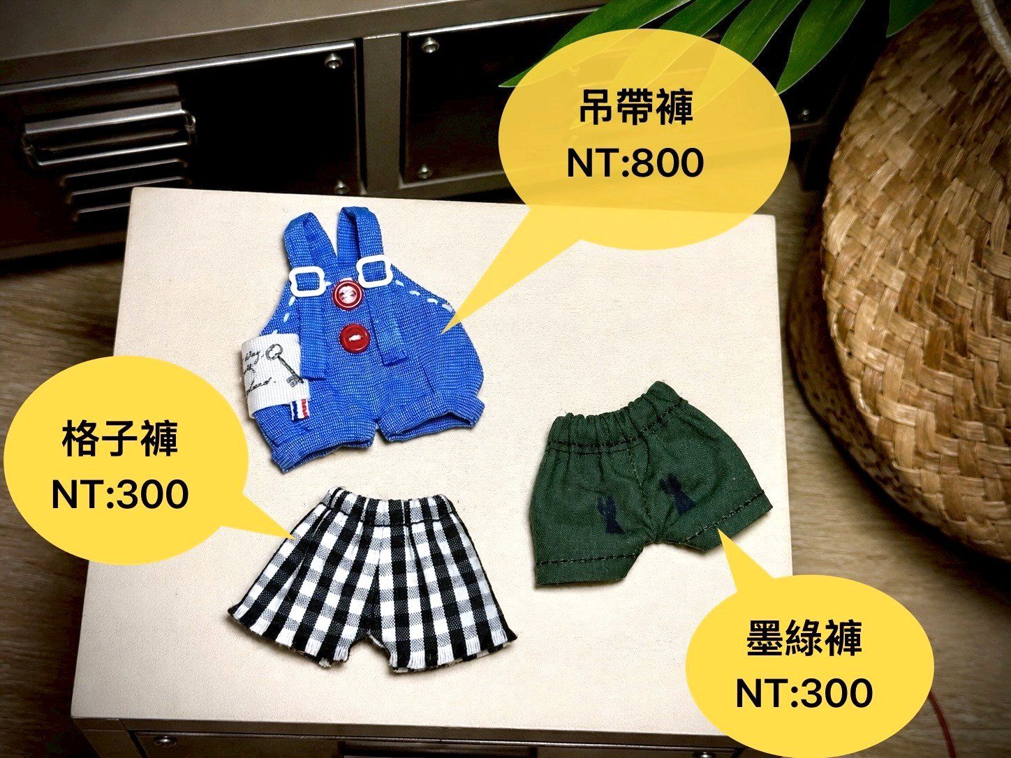 ★現貨★（小寵用）-單品/褲子