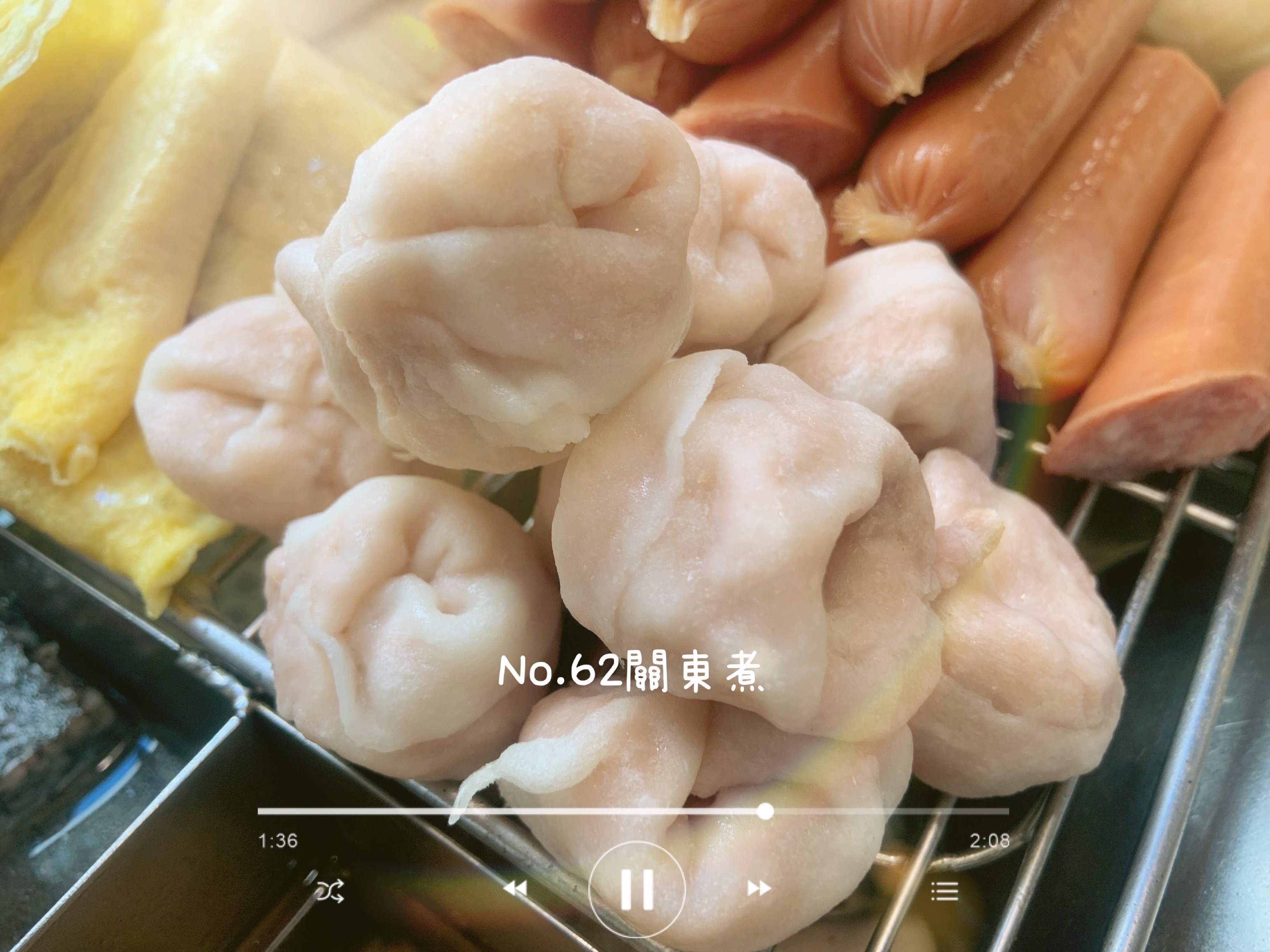 No.62關東煮 ⥄ 魚餃