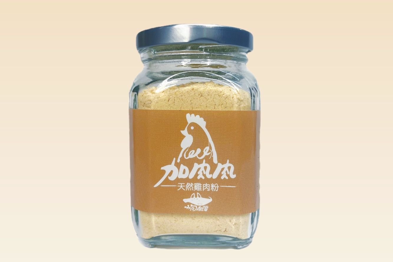 加肉肉雞肉粉