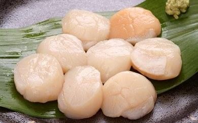 北海道生食級干貝 （6顆分裝）