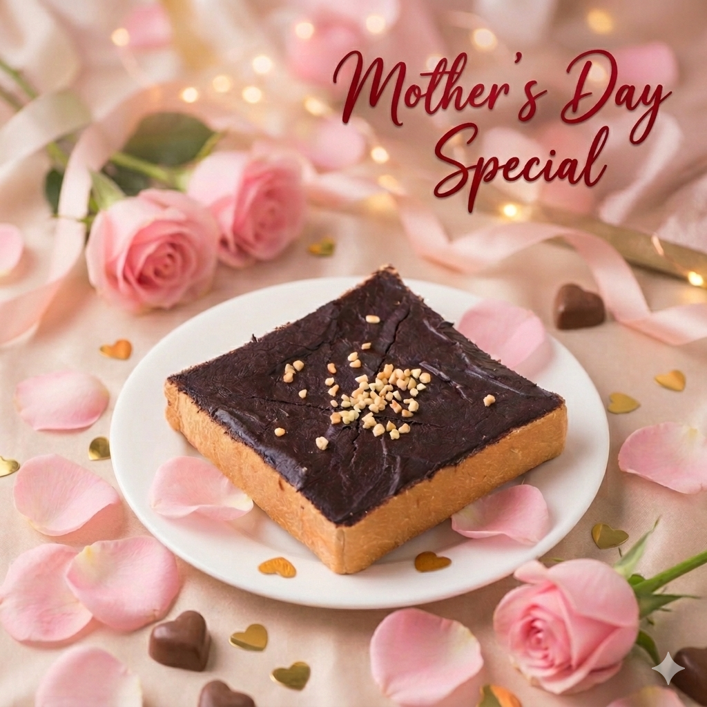 *奶素 - 濃情杏仁巧克力厚片（5片裝）