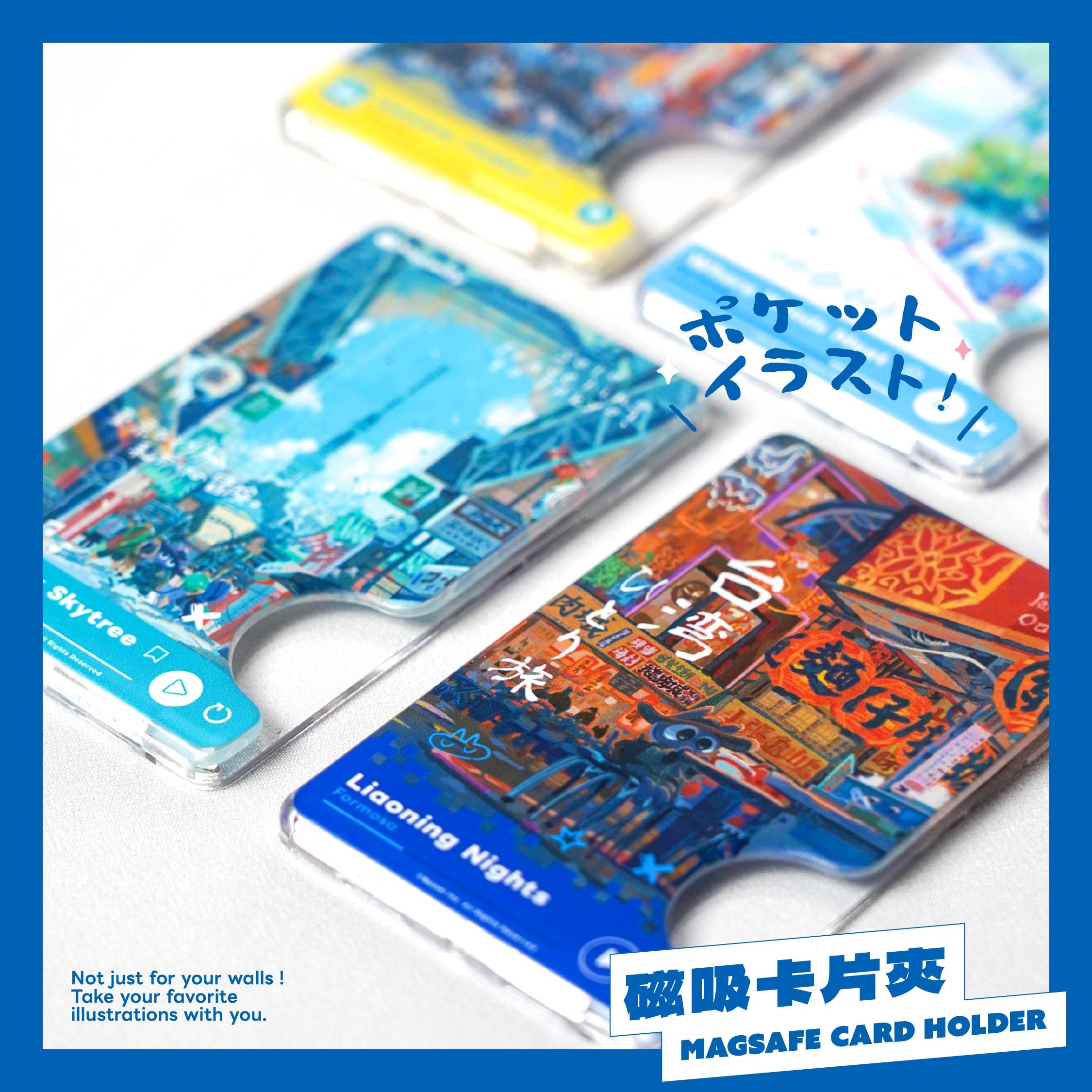 Nuomi MagSafe磁吸卡片夾