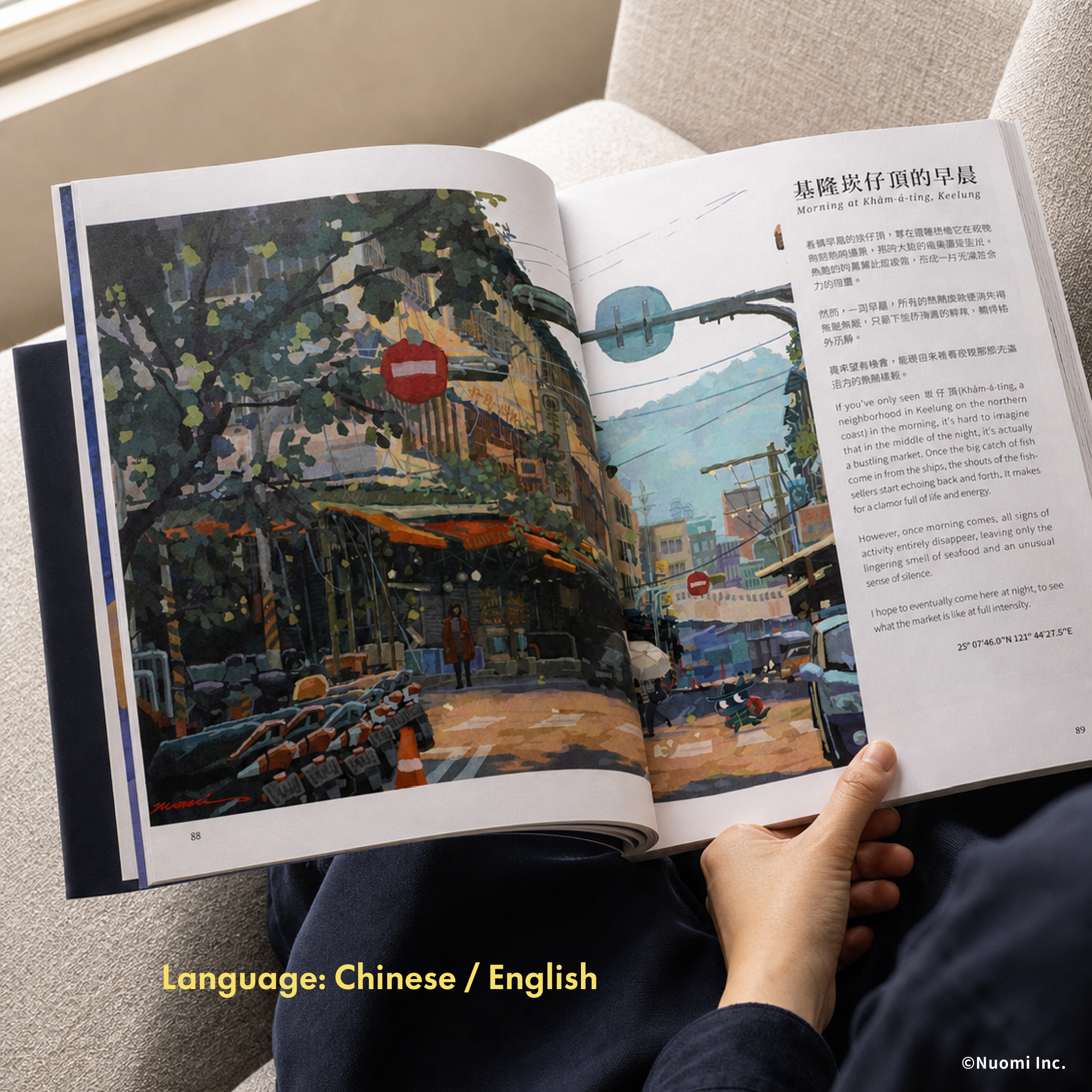 ✦✦《ボス猫散步日記｜貓老闆的散步日記》諾米作品集 ArtWorks of Nuomi✦✦
