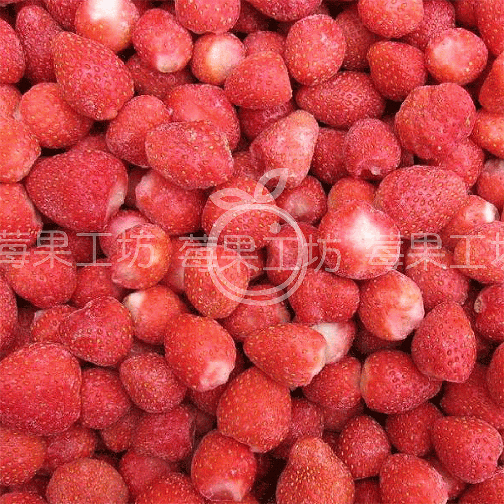 【莓果工坊】鮮凍草莓 I.Q.F Strawberry（中國）