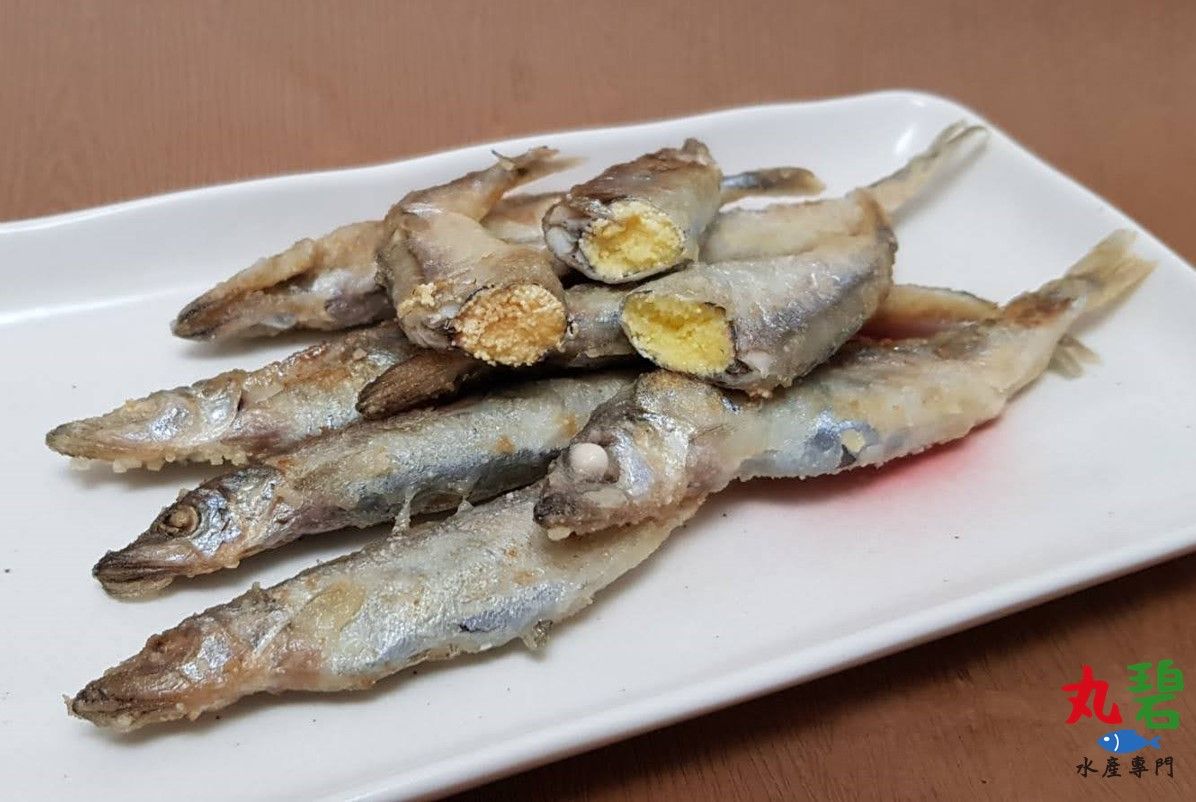 柳葉魚 喜相逢 蛋蛋魚 氣炸料理 [丸碧水產專門]