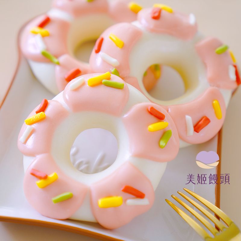 美姬饅頭 草莓甜甜圈鮮乳造型饅頭