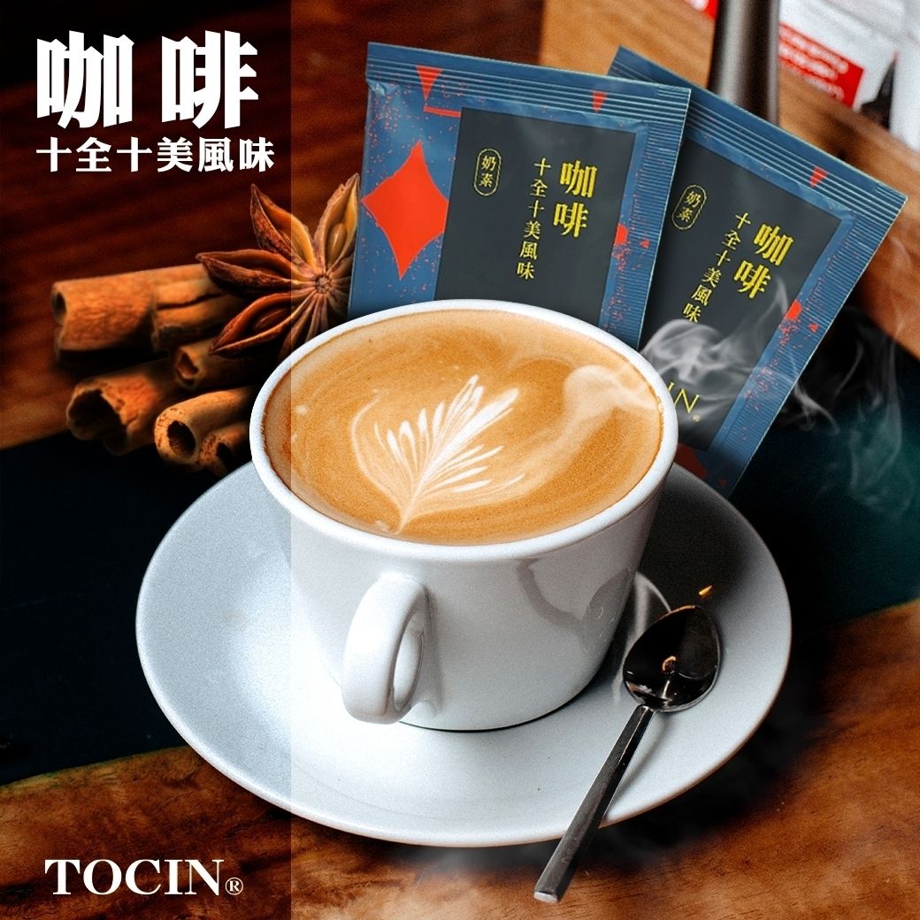 咖啡-十全十美風味