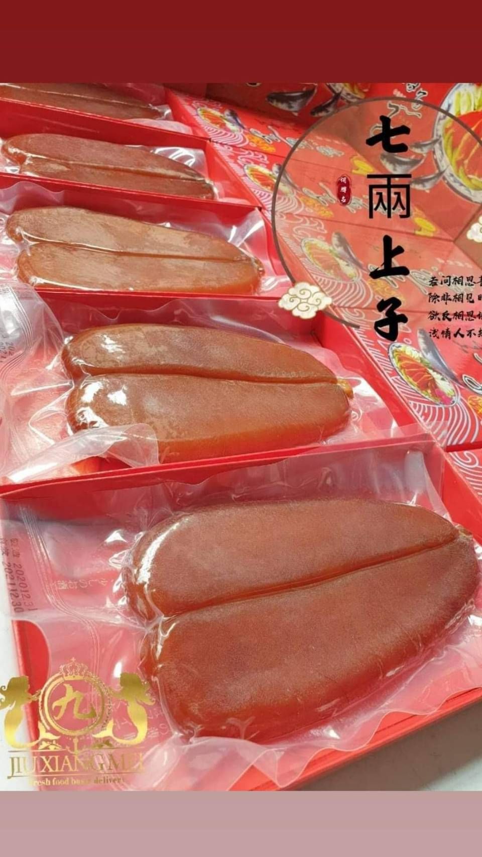 【7兩±3%】野生烏魚子禮盒組