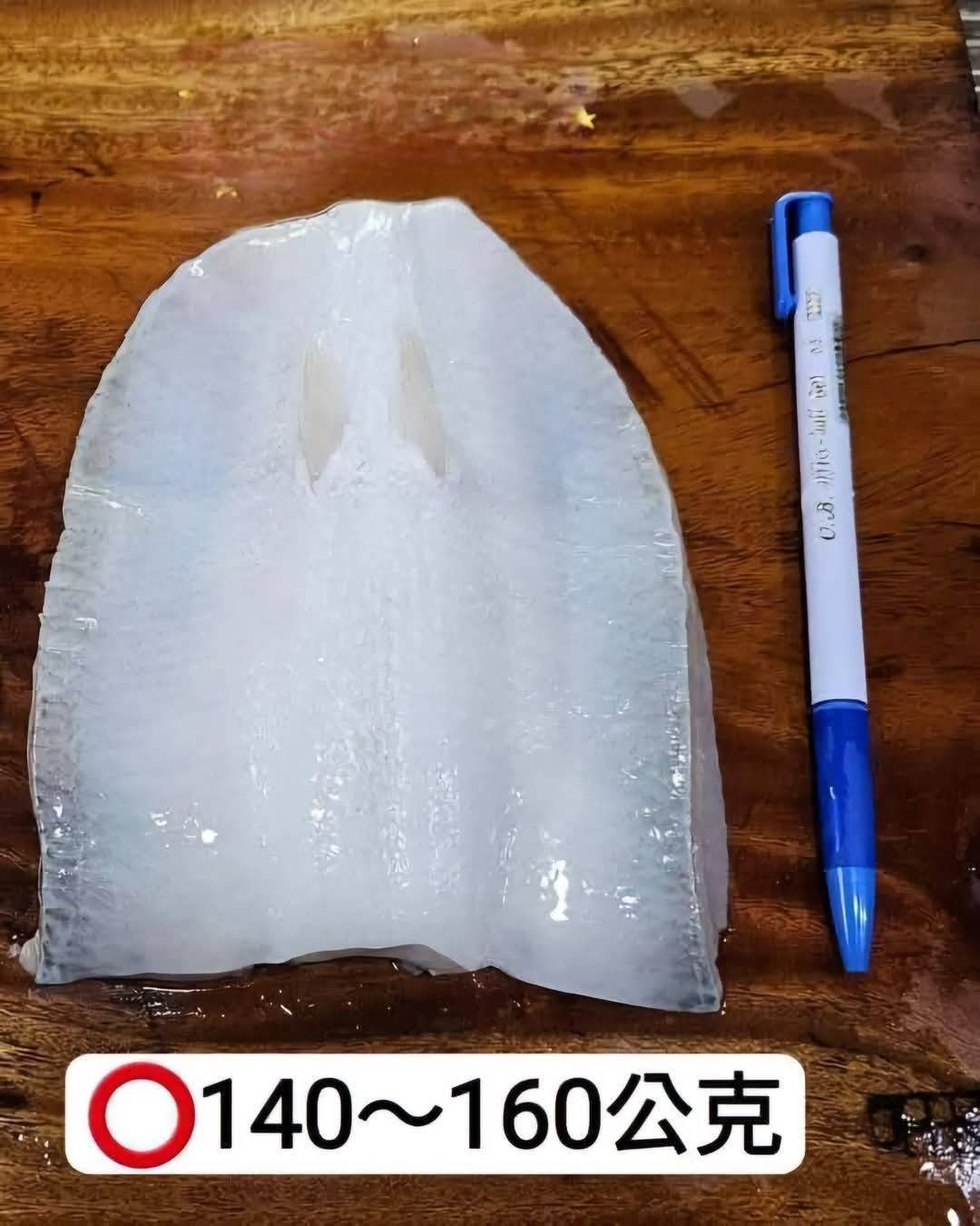 北門無刺虱目魚肚（140～160公克）【5/18寄出】