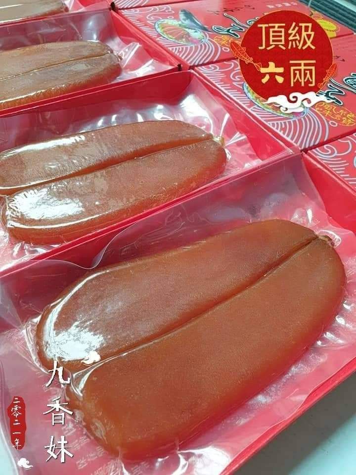 【6兩±3%】野生烏魚子