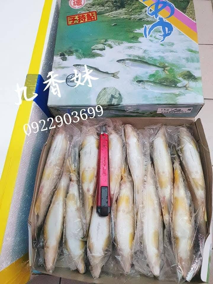 🌟限量現貨⭐️宜蘭爆卵【母香魚】