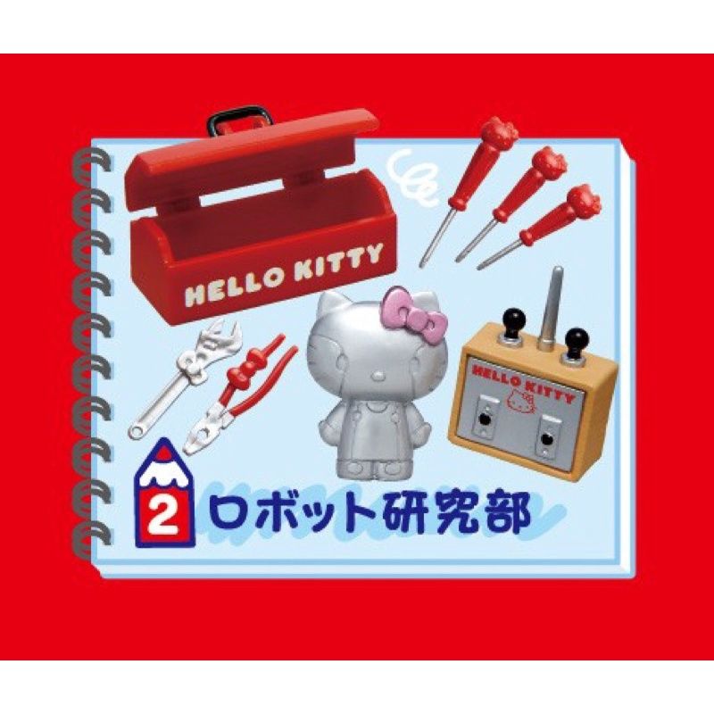 ［二手］re-ment kitty社團活動 機器人研究社