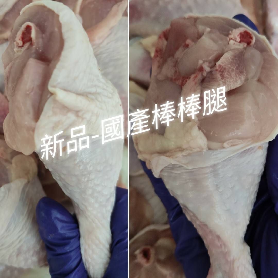 圖片 2
