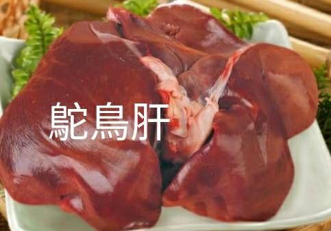 圖片 3
