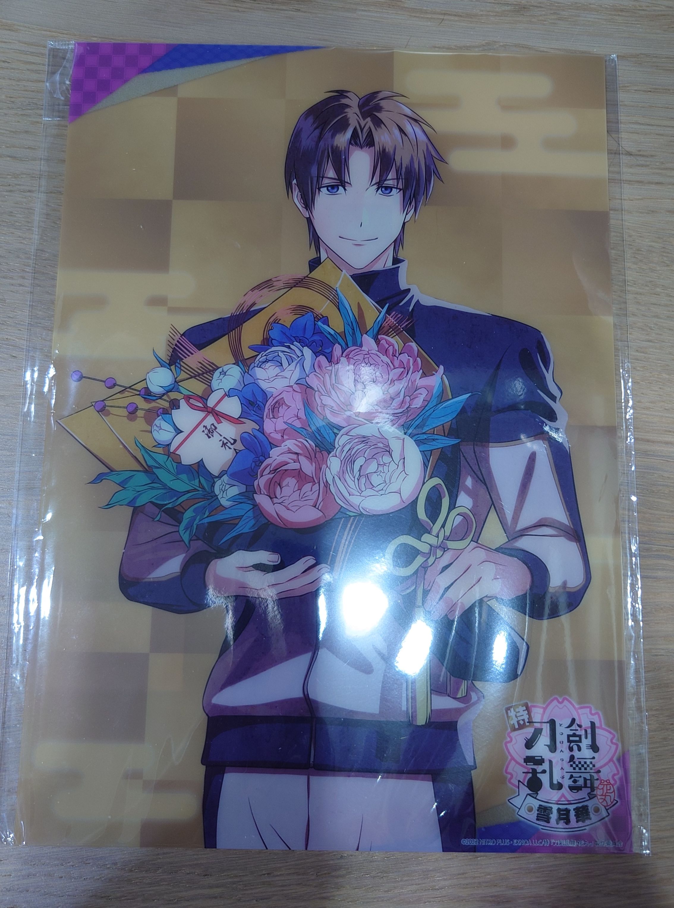 長谷部 花丸 A4塑膠海報（詳見說明）