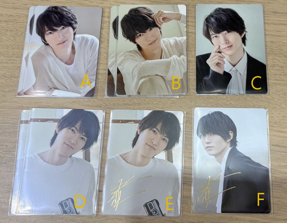 和田雅成 Raise 隨機小卡