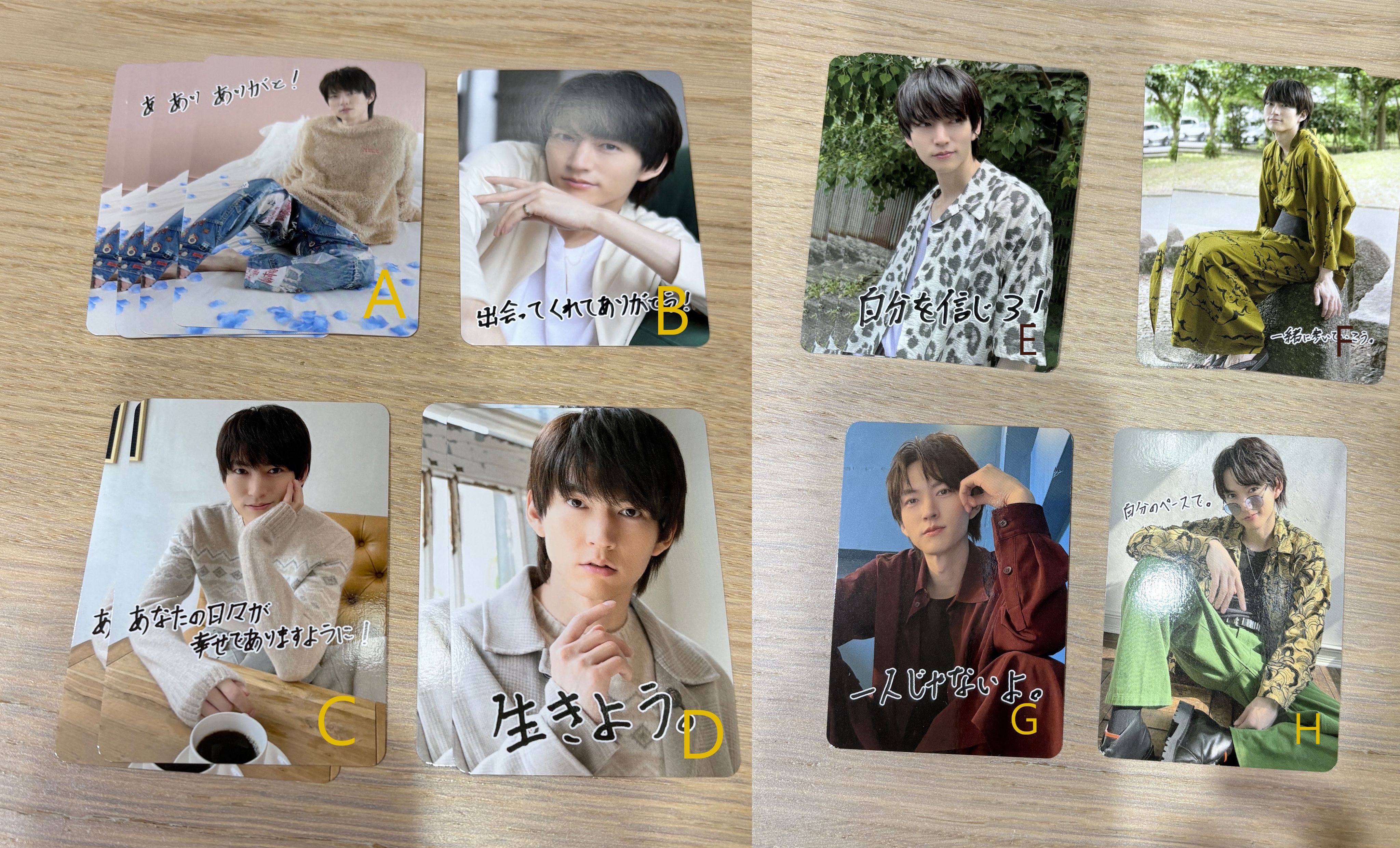 和田雅成 2025生日活動 隨機小卡