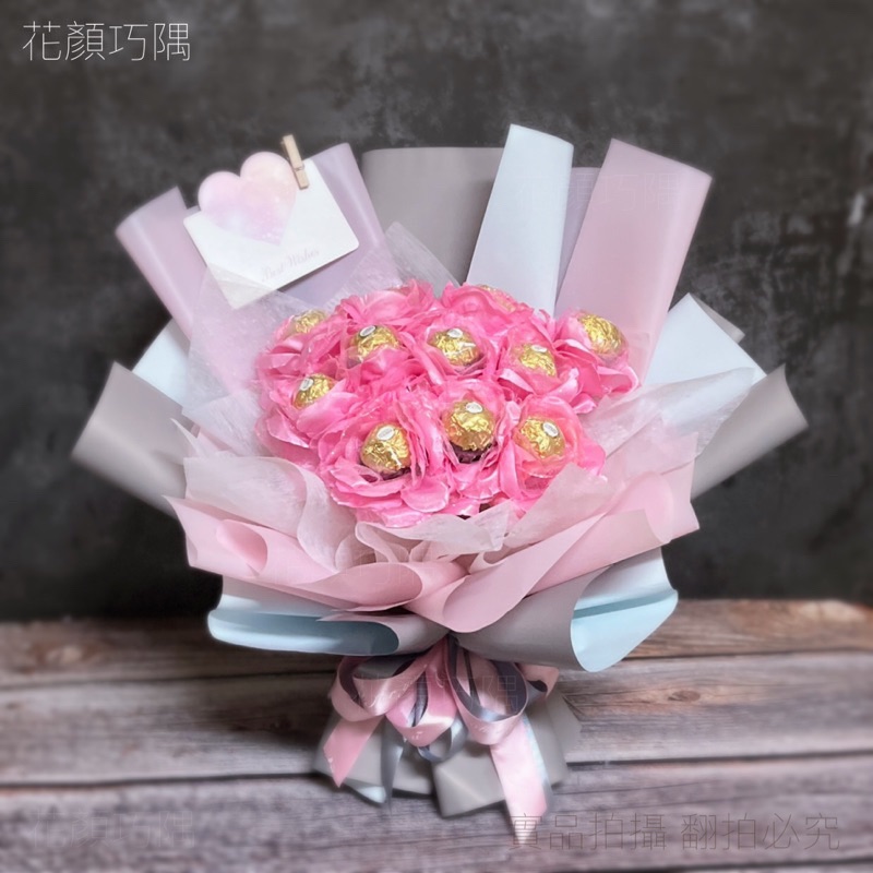 花顏巧隅 D-03 韓式金莎玫瑰花束