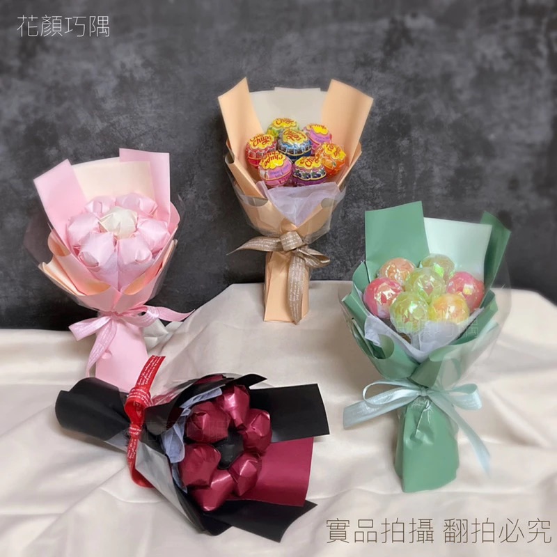 D-06棒棒糖小花束 成品 糖果花束 畢業花束 幼稚園畢典 生日花束 畢業禮物 生日禮物 兒童節禮