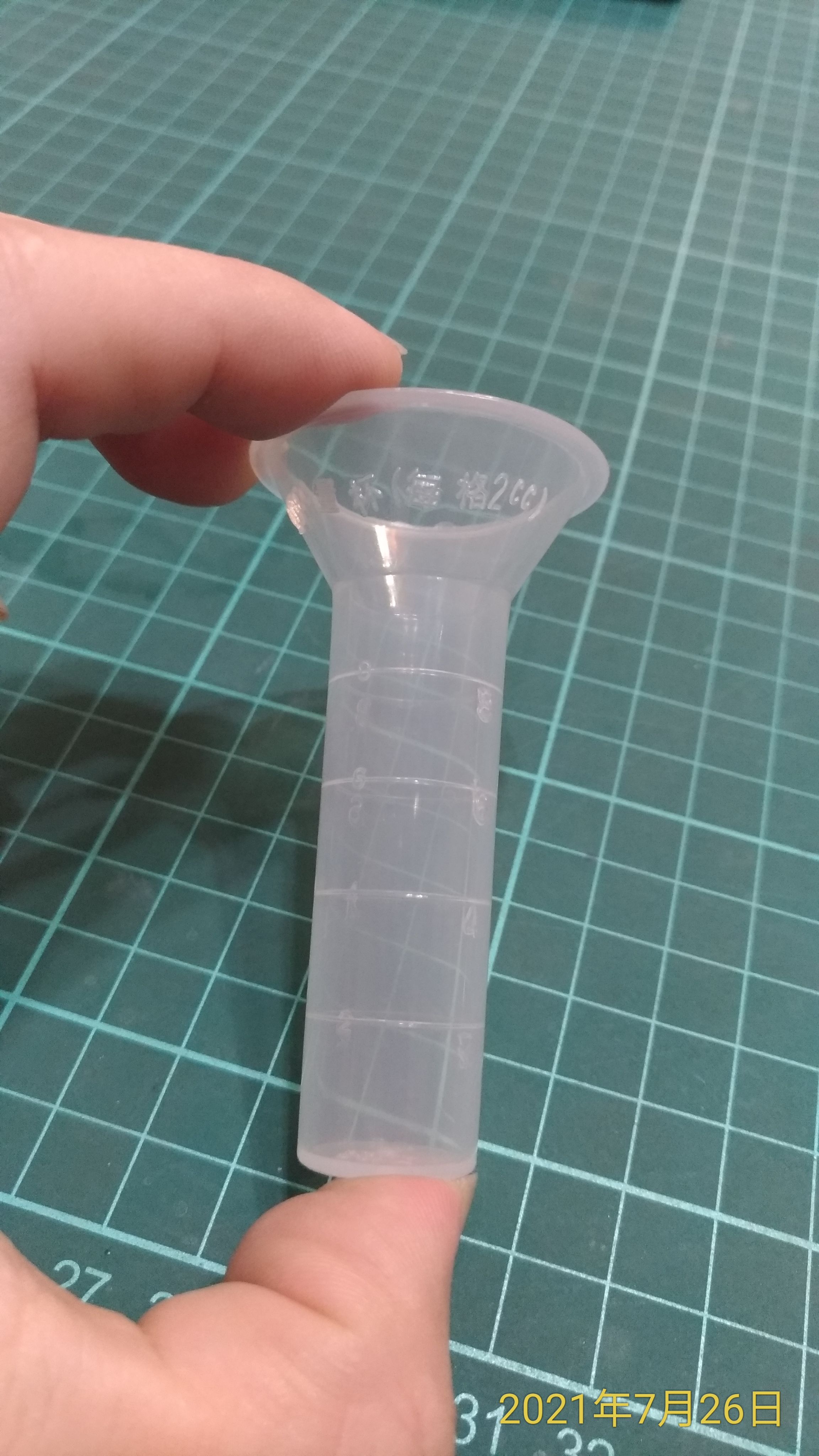 10cc量杯
