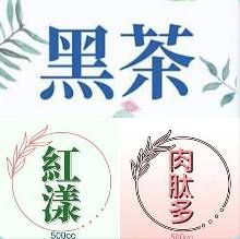 任搭三瓶1000