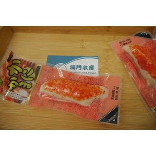 《海門水產》日本帝王蟹味棒45元/45g/包（拆袋即食）