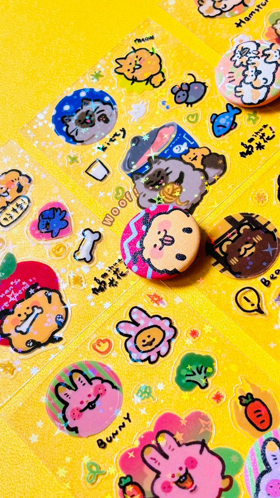 米花動物好麻吉系列