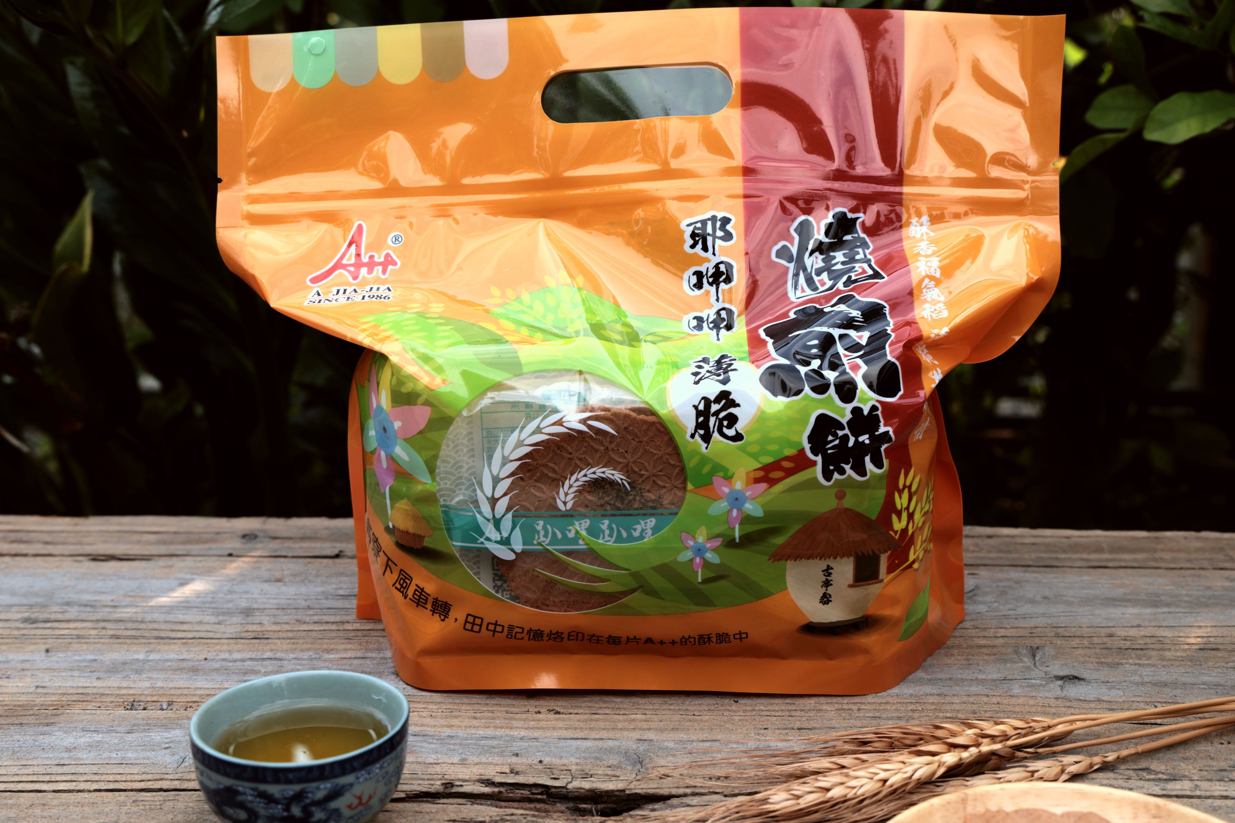 A++趴哩趴哩薄餅_輕薄爽脆_【蛋奶素】