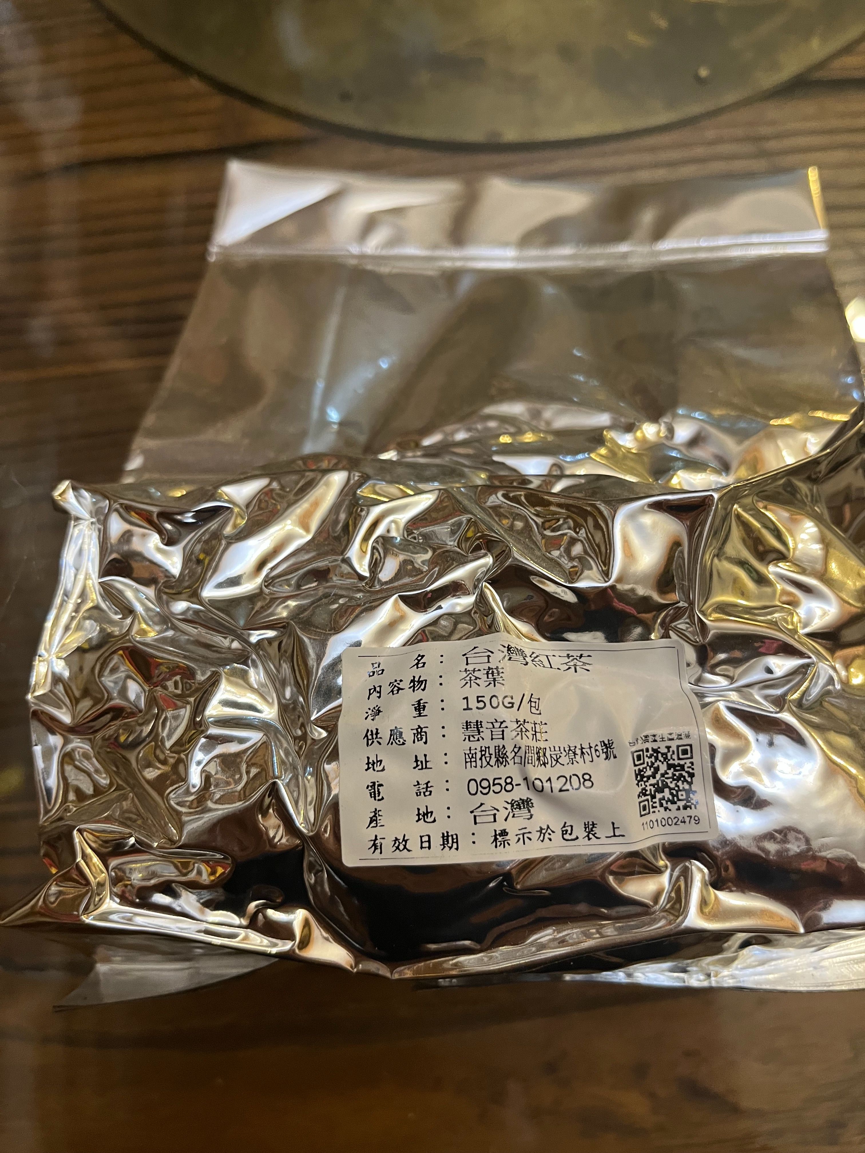 台灣紅茶（50小茶包）