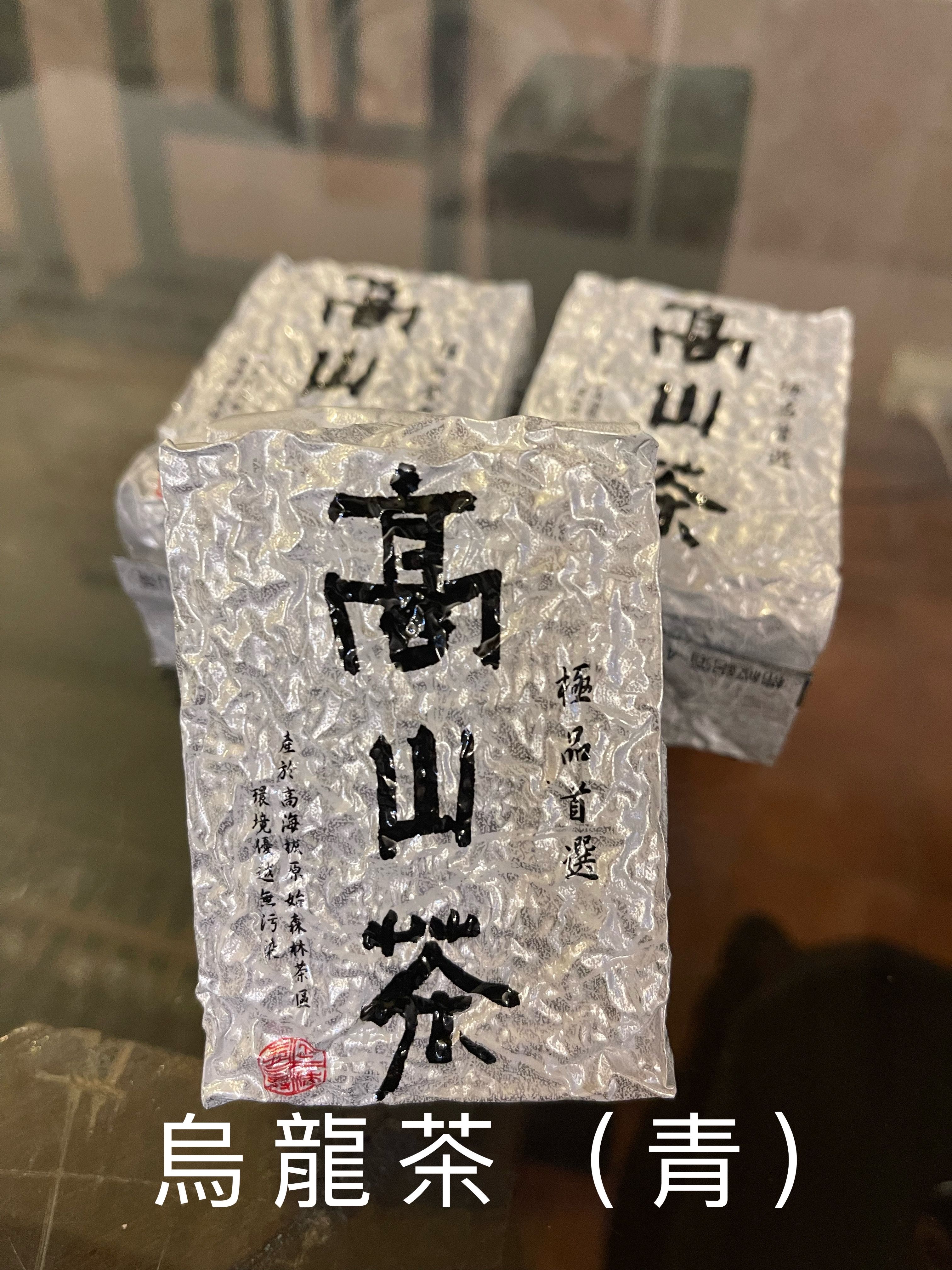 青香烏龍茶（四兩]買五送 1）