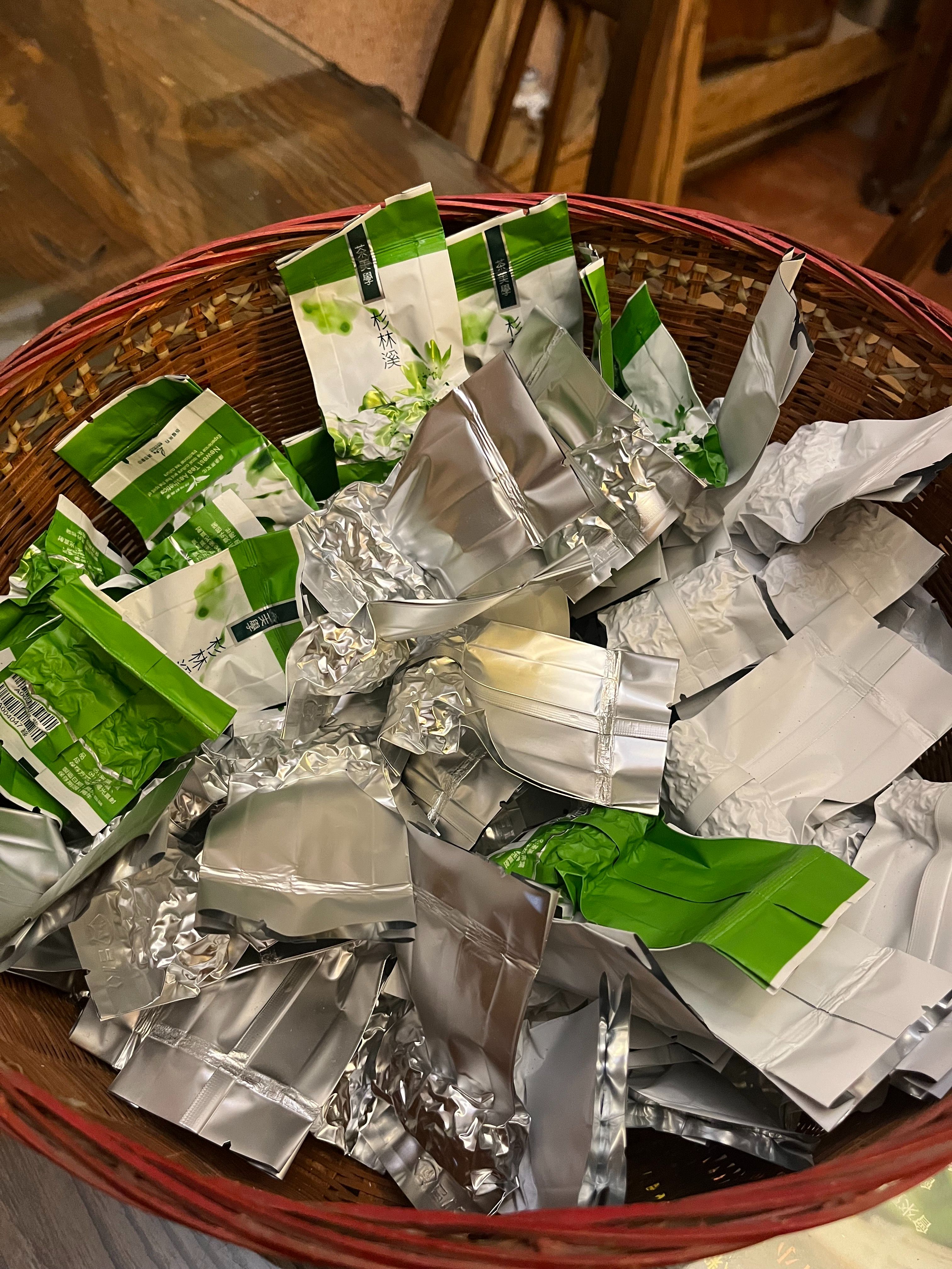 試喝茶包10g