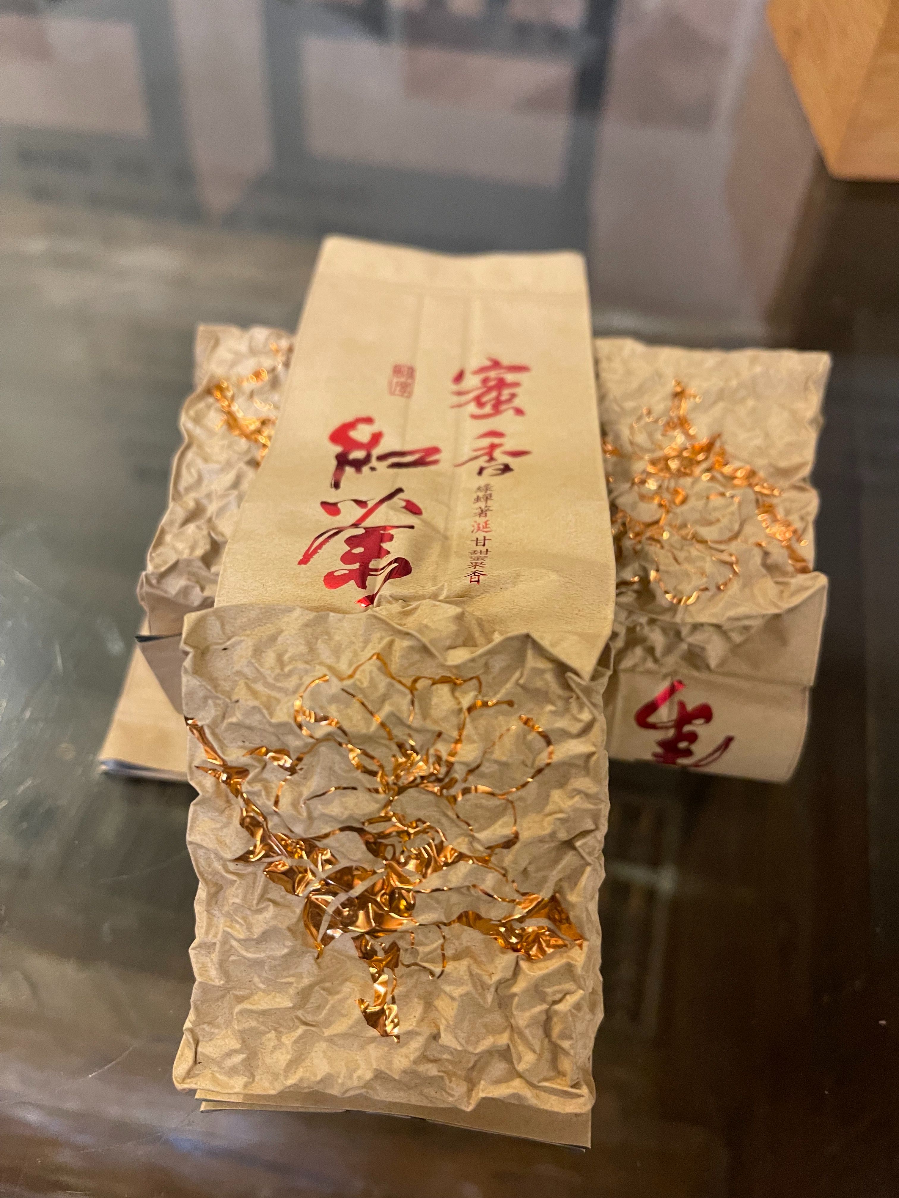 蔗香紅茶