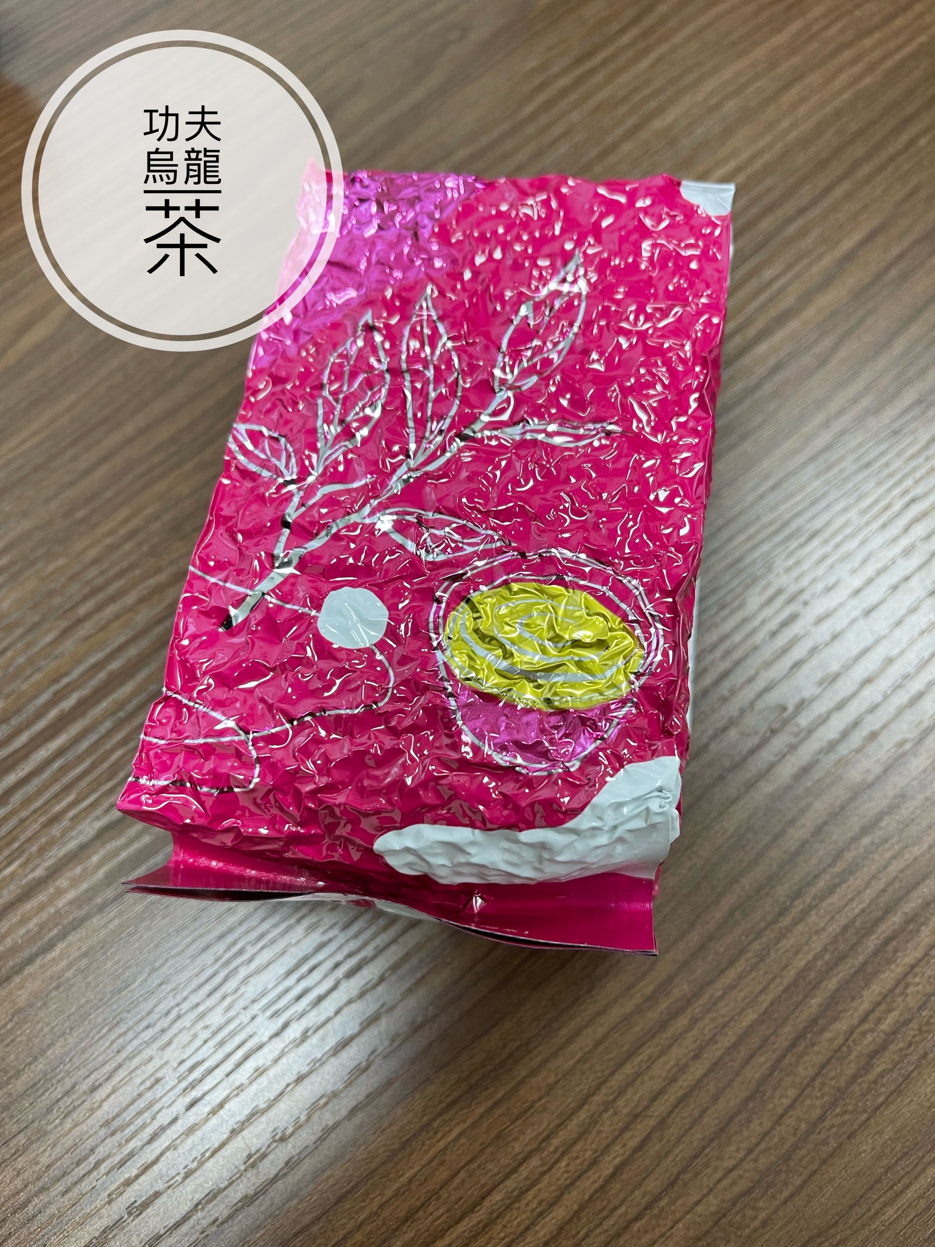 功夫烏龍茶[300g]