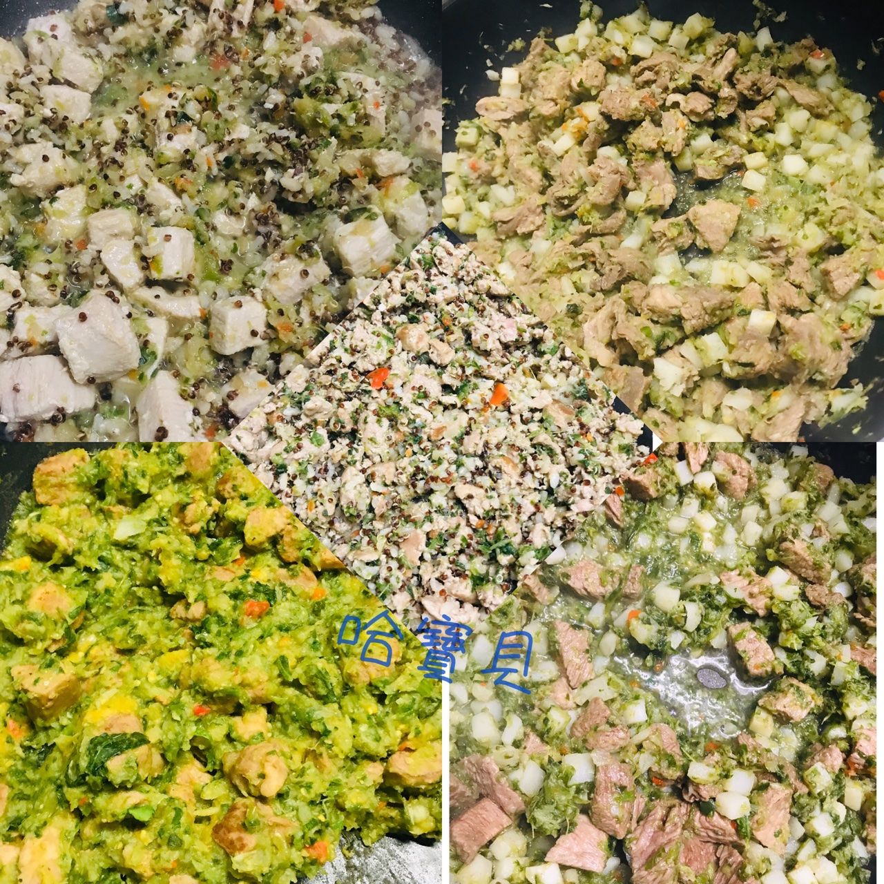 冷凍商品下單區