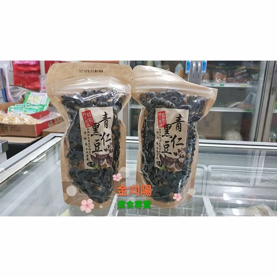 食鼎  青仁黑豆180g 全素