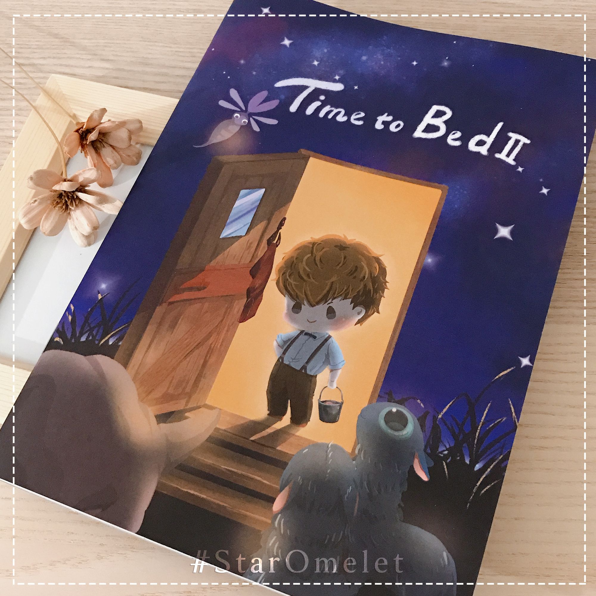 歐美 同人 怪獸與牠們的產地 全彩繪本 Time to Bed 2 （紐特中心）