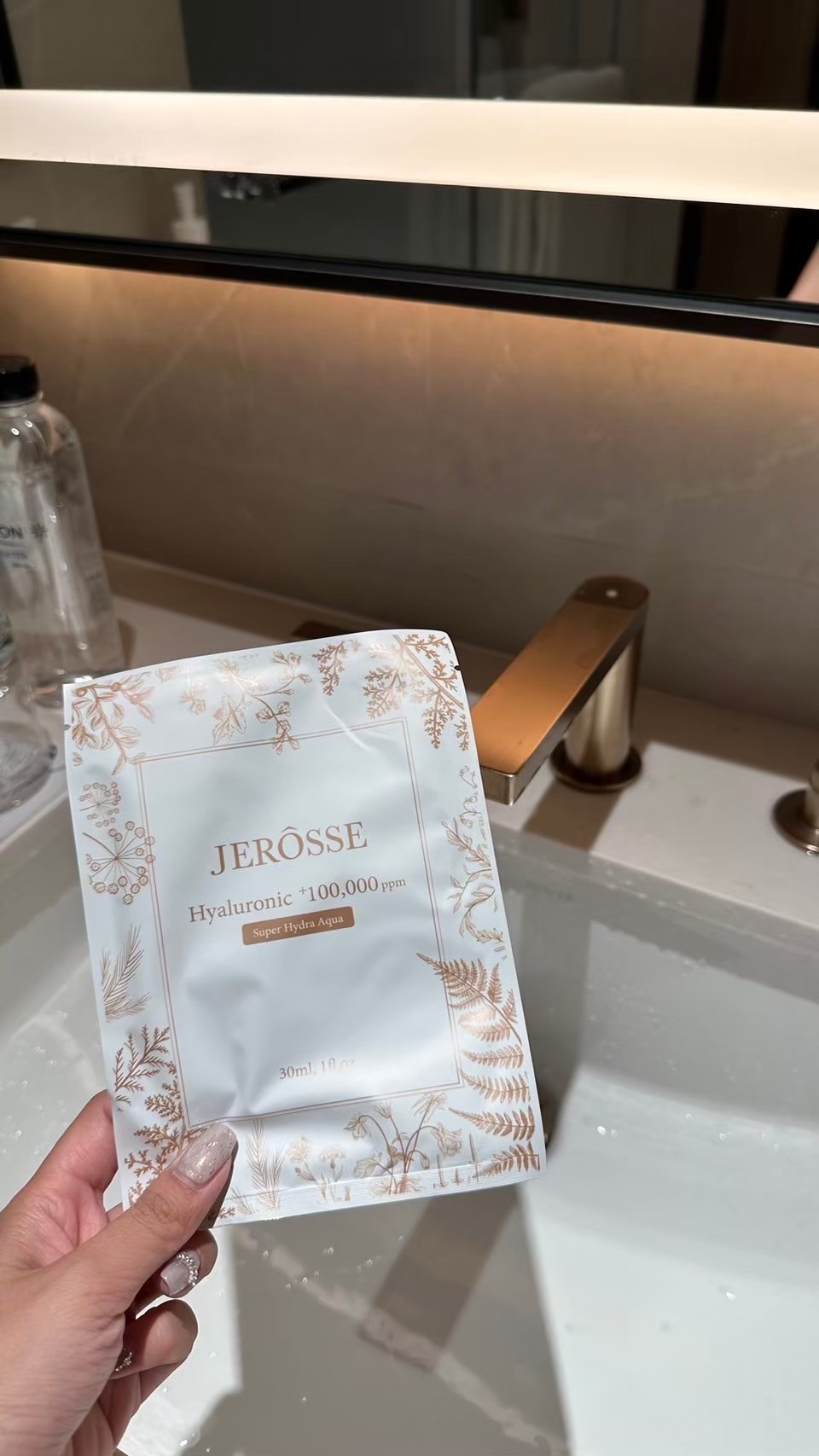JEROSSE水光繃帶面膜🤍敷的醫美