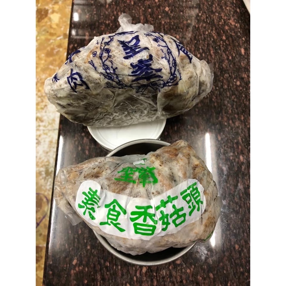 聖峰 素食香菇頭600g  素羊肉 