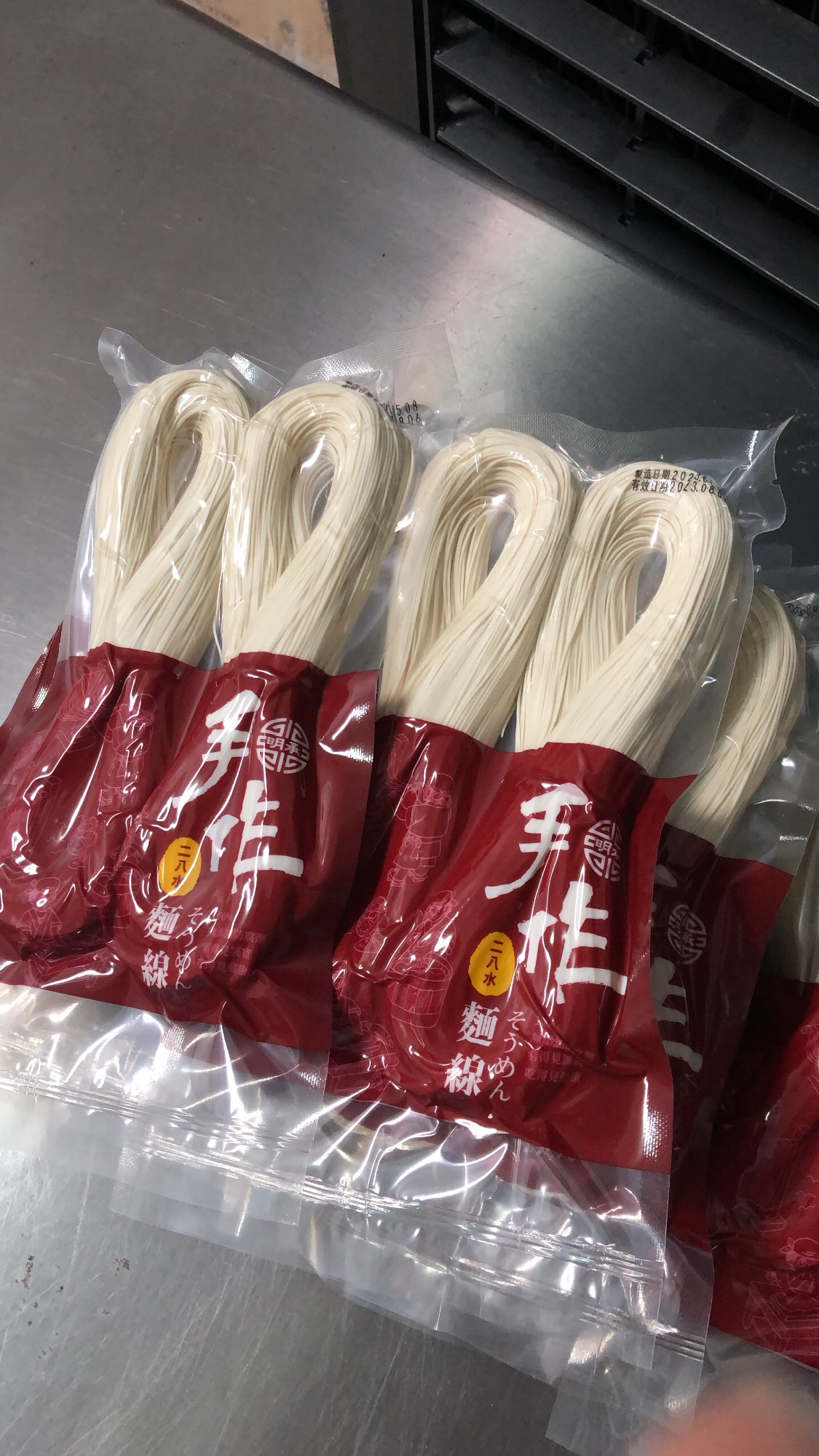 明承麵線客製商品