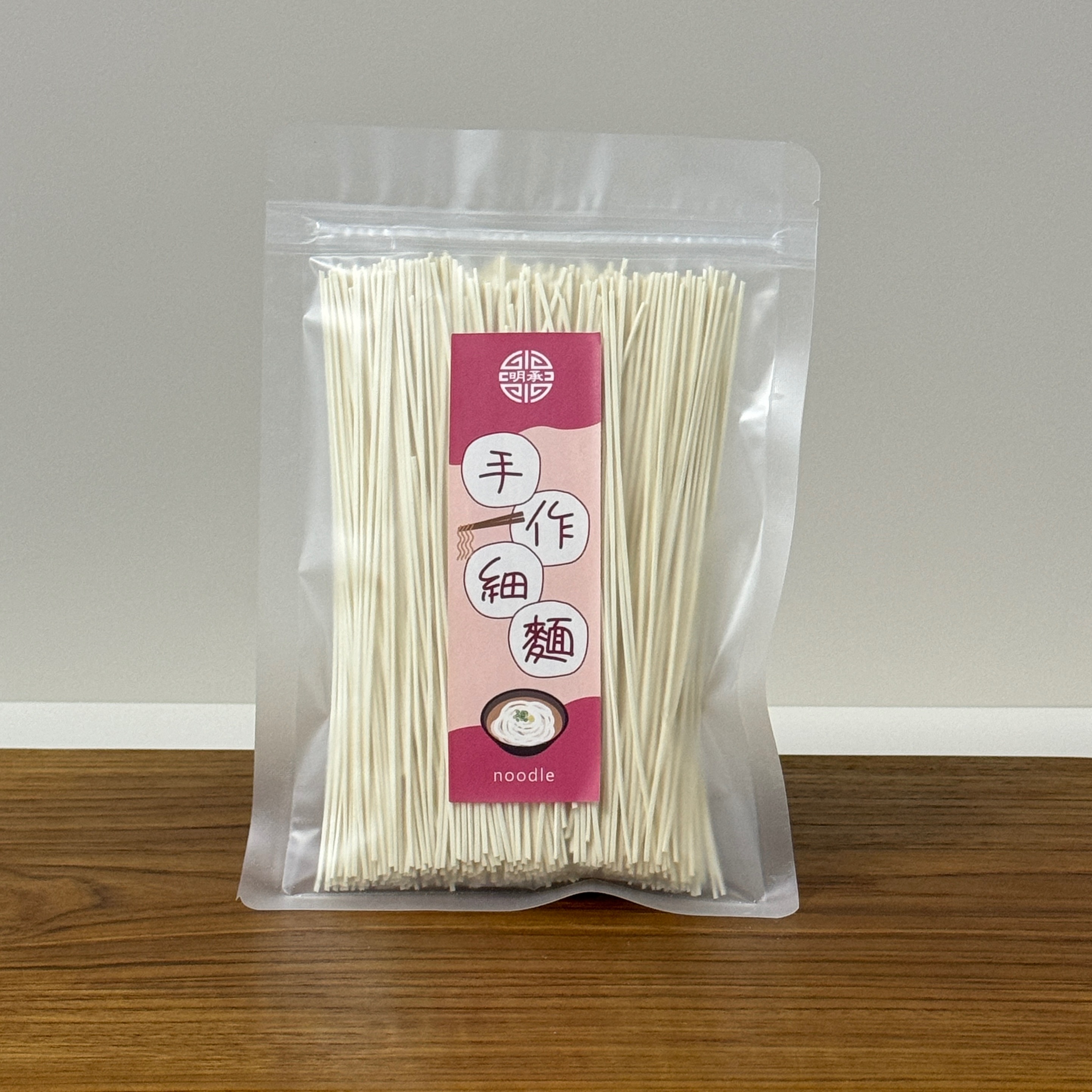 明承手作細麵