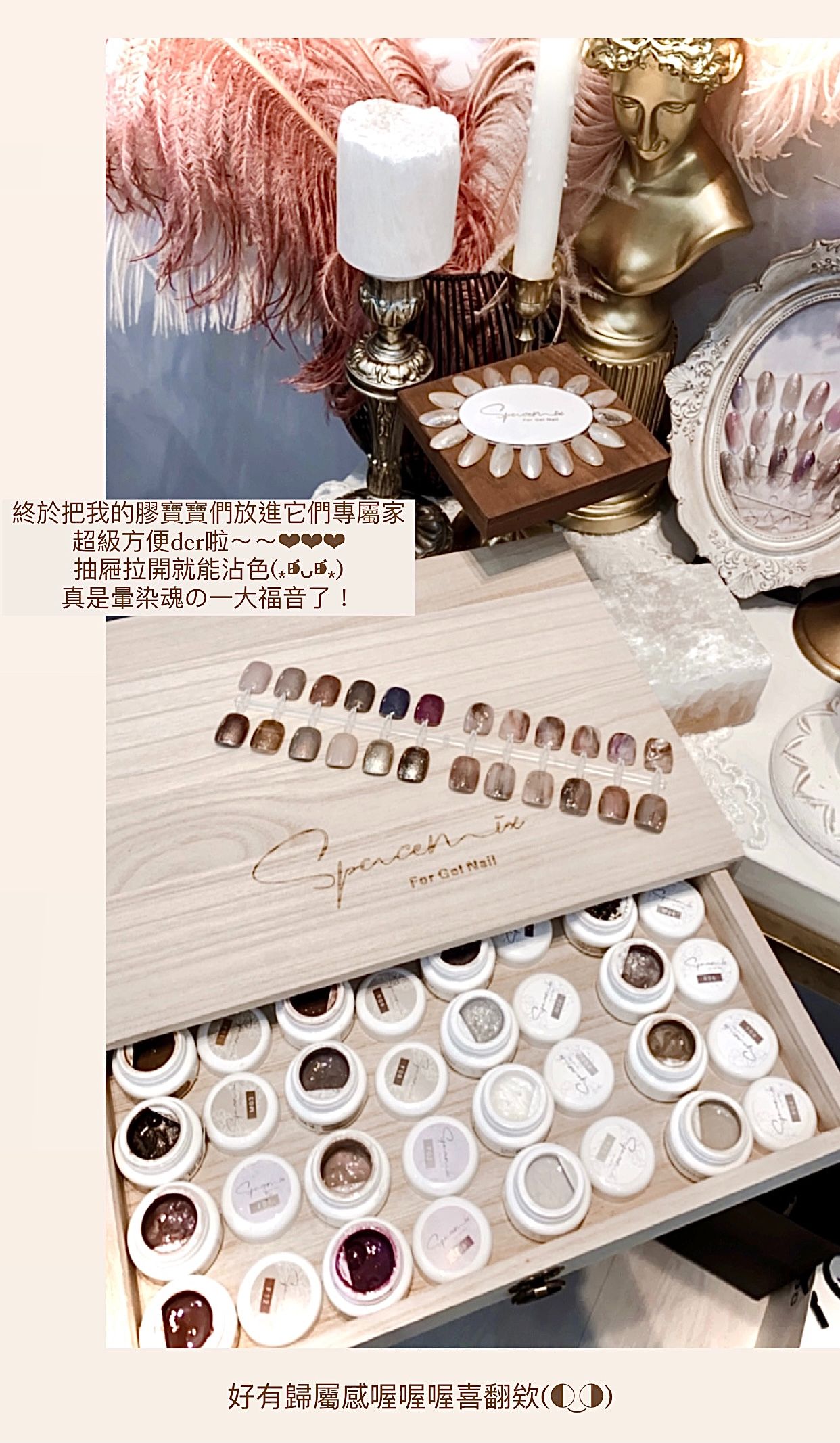 罐裝膠收納盒