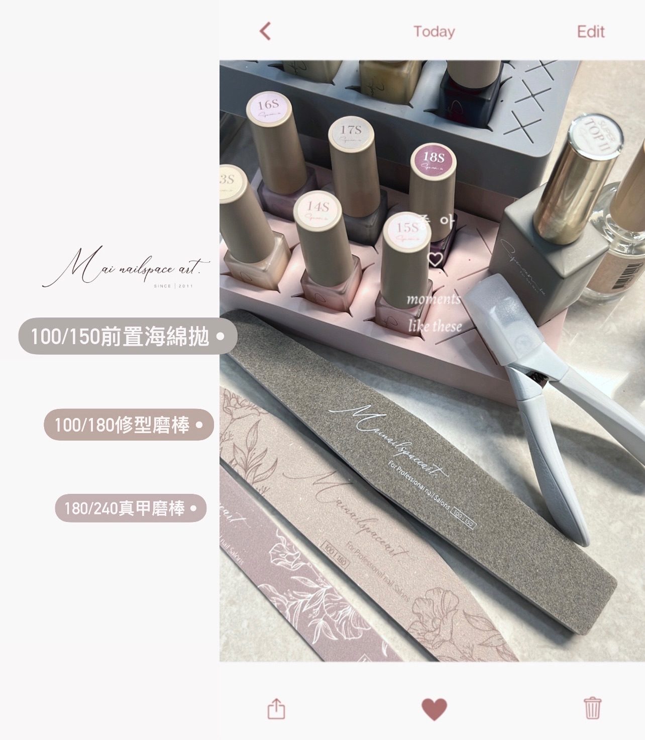 MAIart訂製乾燥花奶磨棒